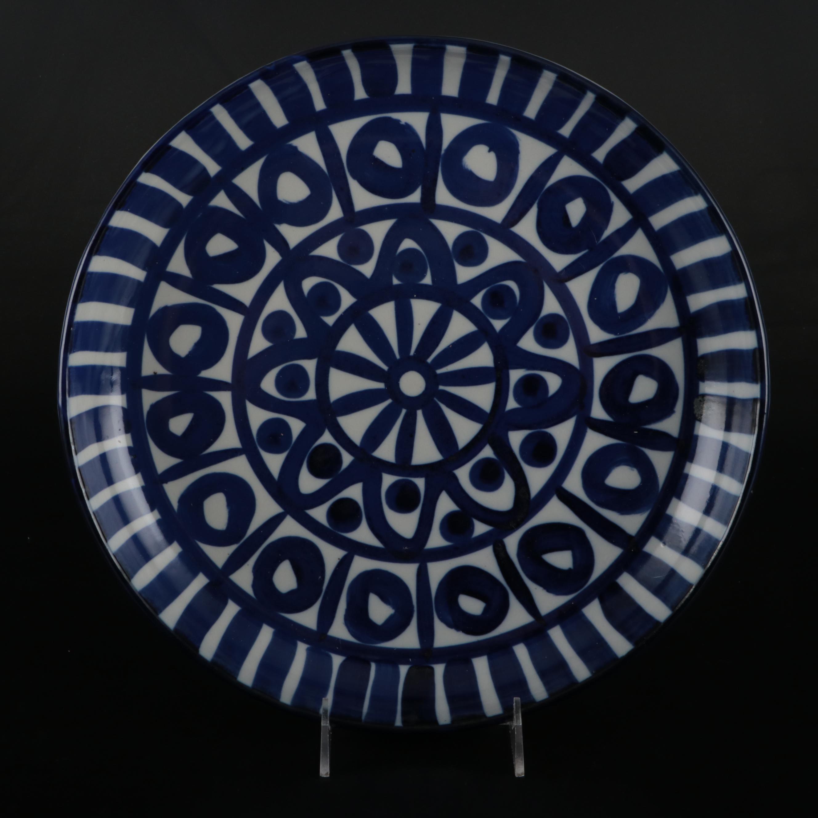 Dansk Ceramic Plates and Table Accessories