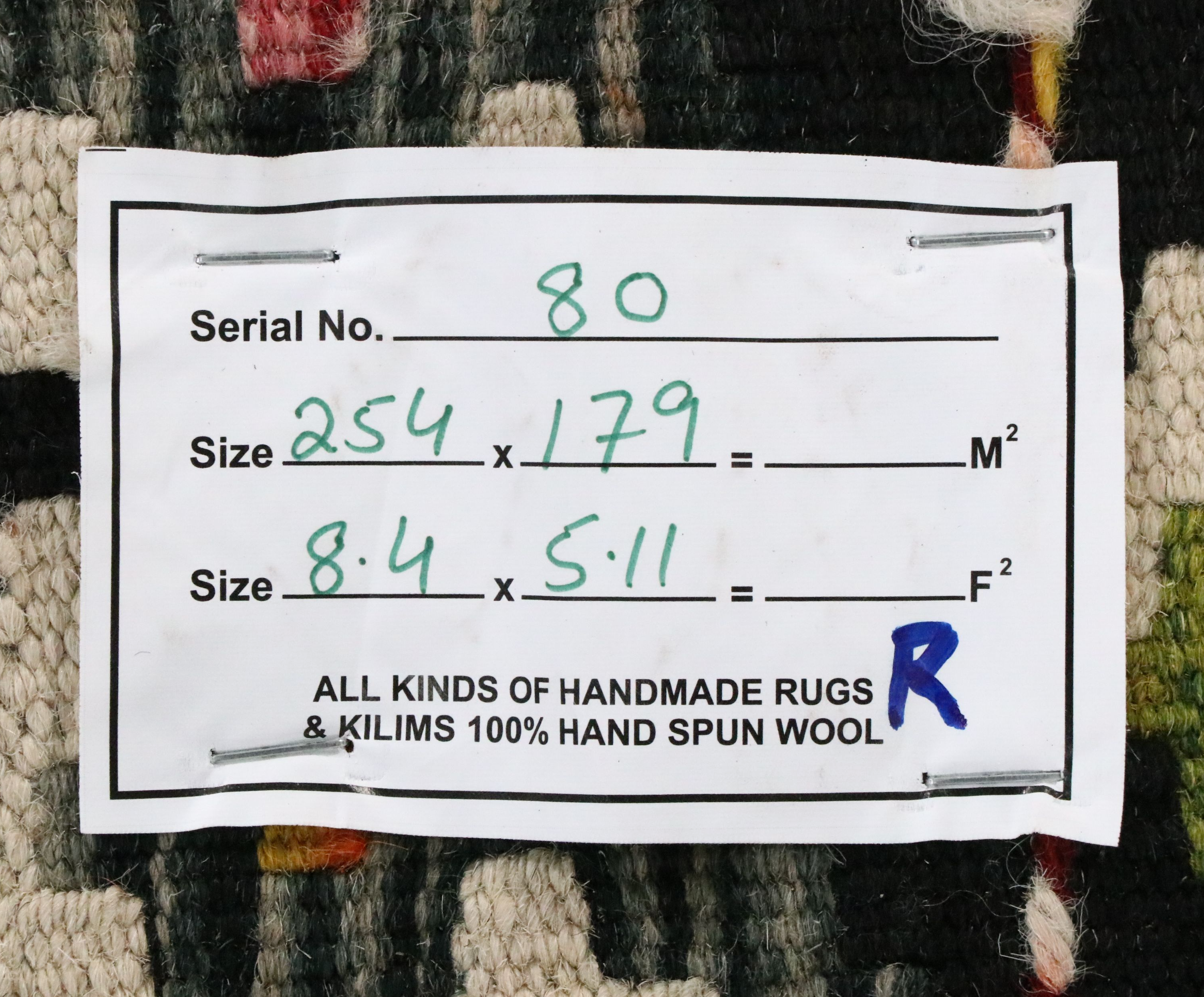 5'11 x 8'6 Handwoven Pakistani Kilim Area Rug