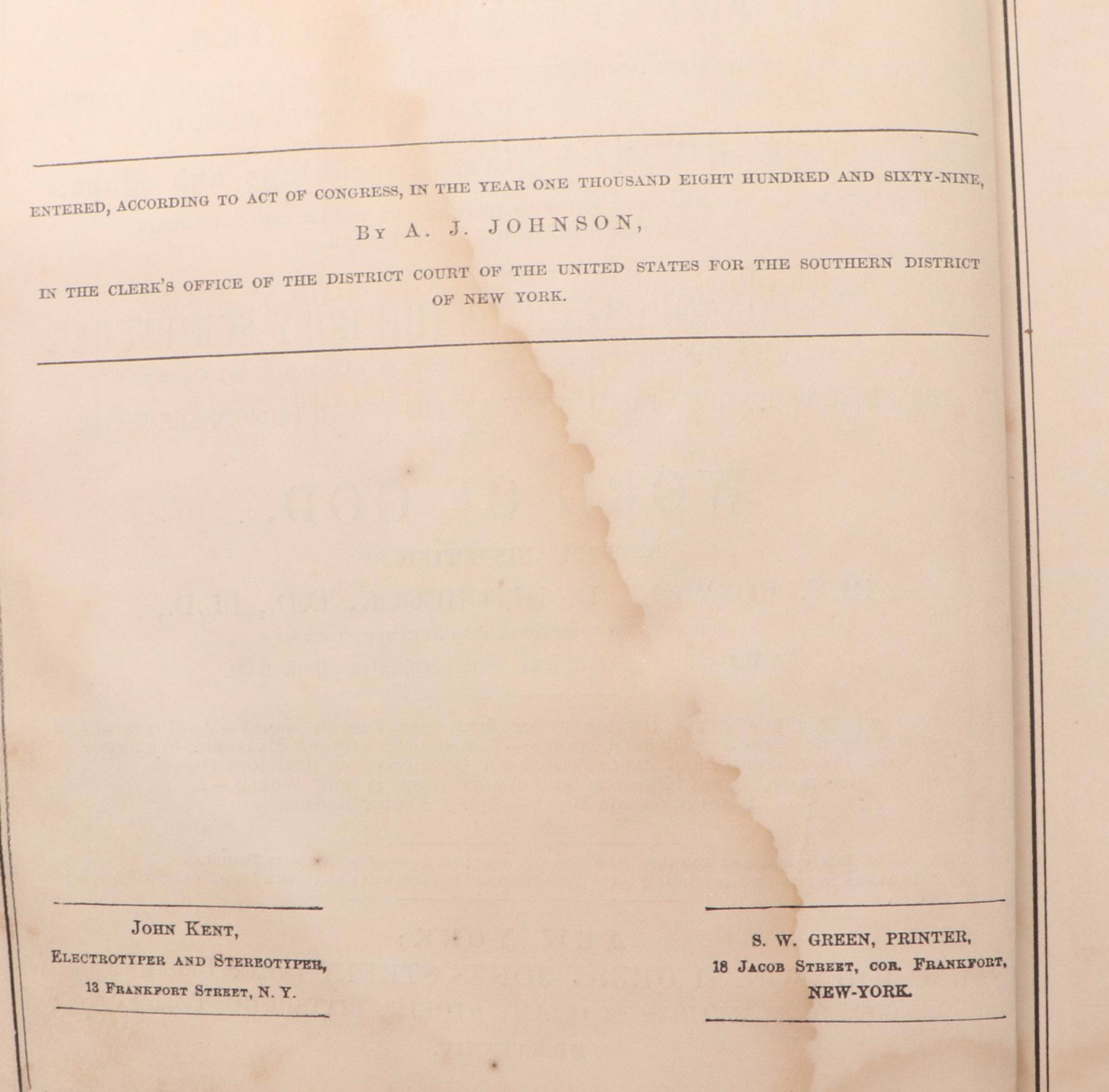 "Hitchcock's New and Complete Analysis of the Holy Bible" and Other Antique Book