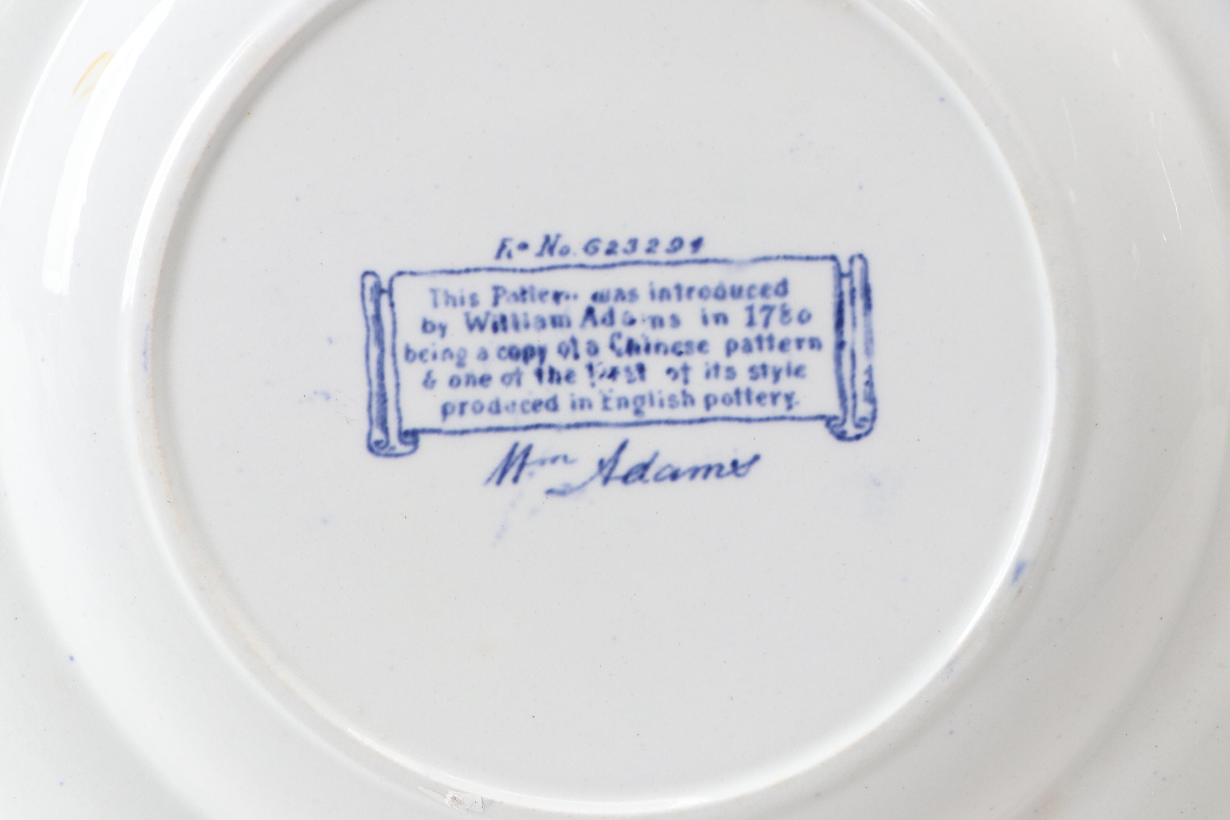 Powell, Bishop & Stonier "Chelsea" with Other English Transferware
