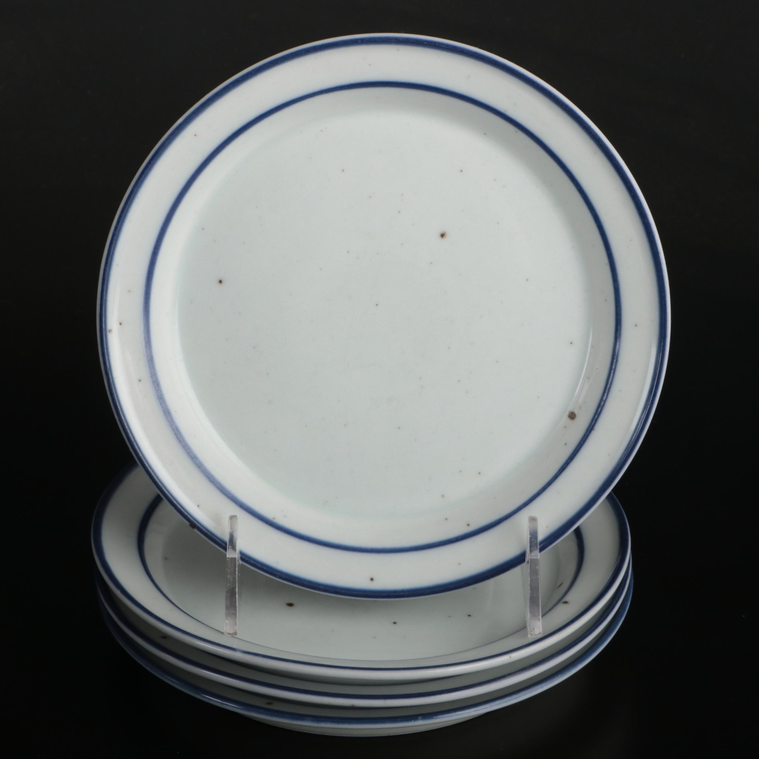 Dansk "Blue Mist" Ceramic Dinnerware and Serving Pieces, 1972-2002