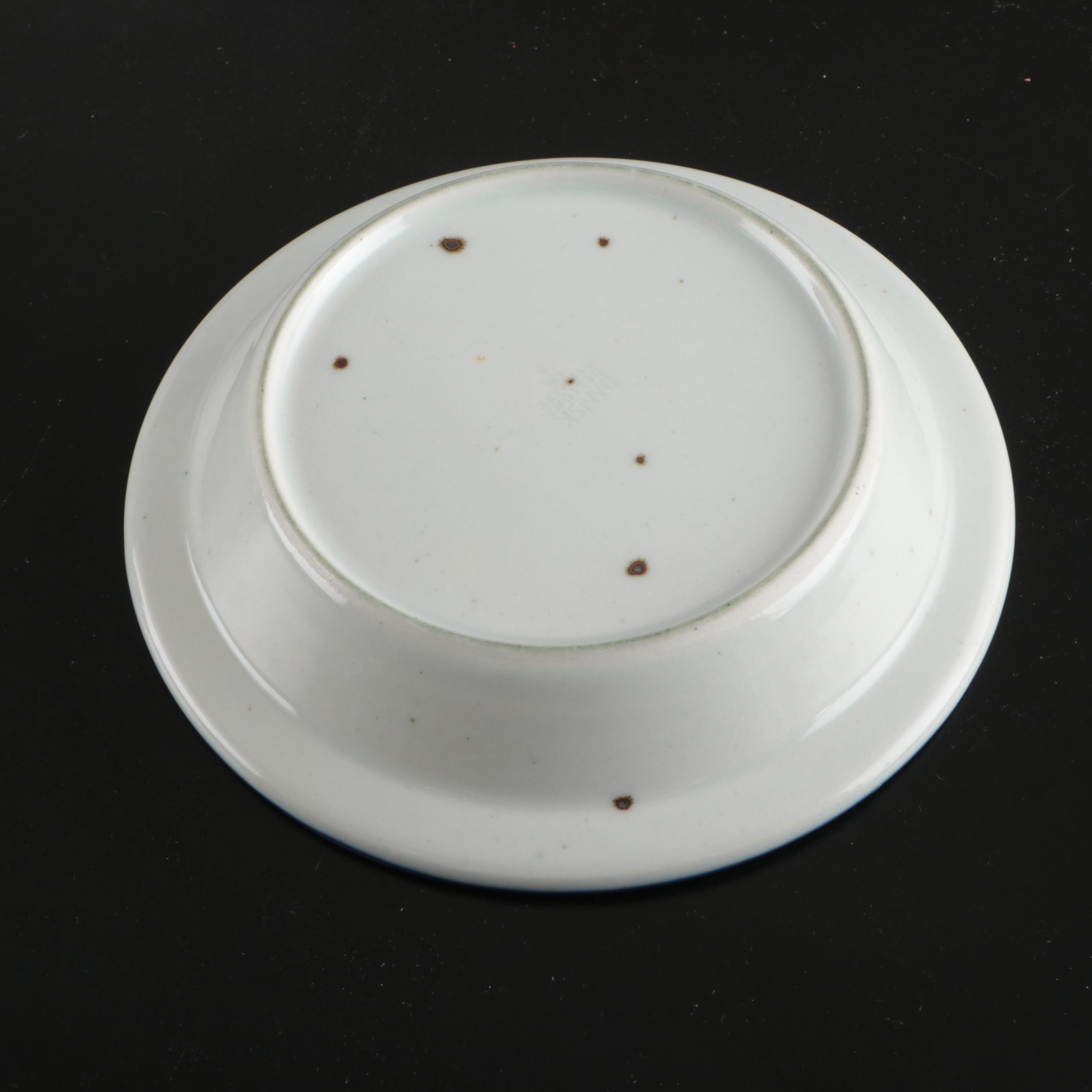 Dansk "Blue Mist" Ceramic Dinnerware and Serving Pieces, 1972-2002