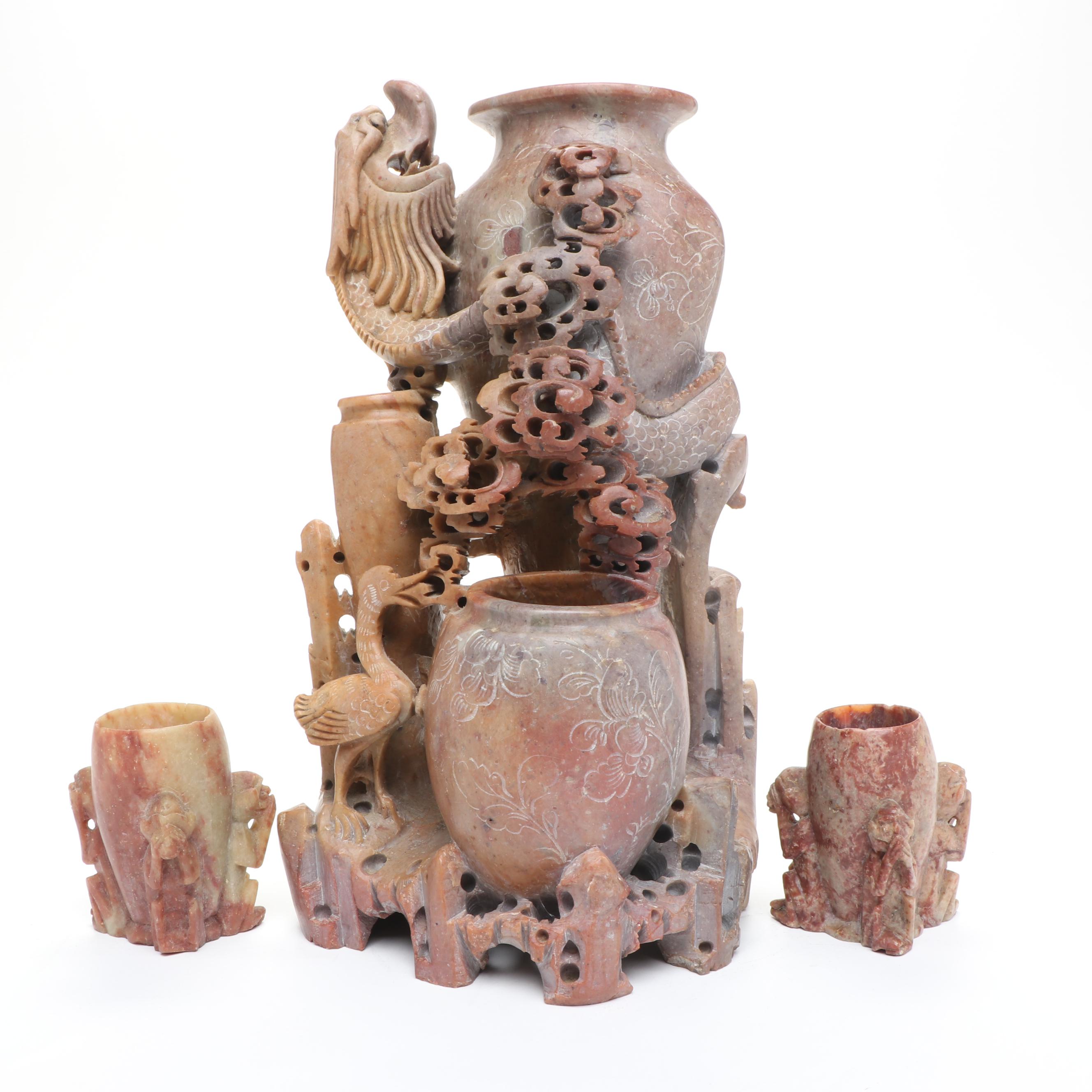 Chinese Carved Soap Stone Brush Pot and Vase, 20th Century