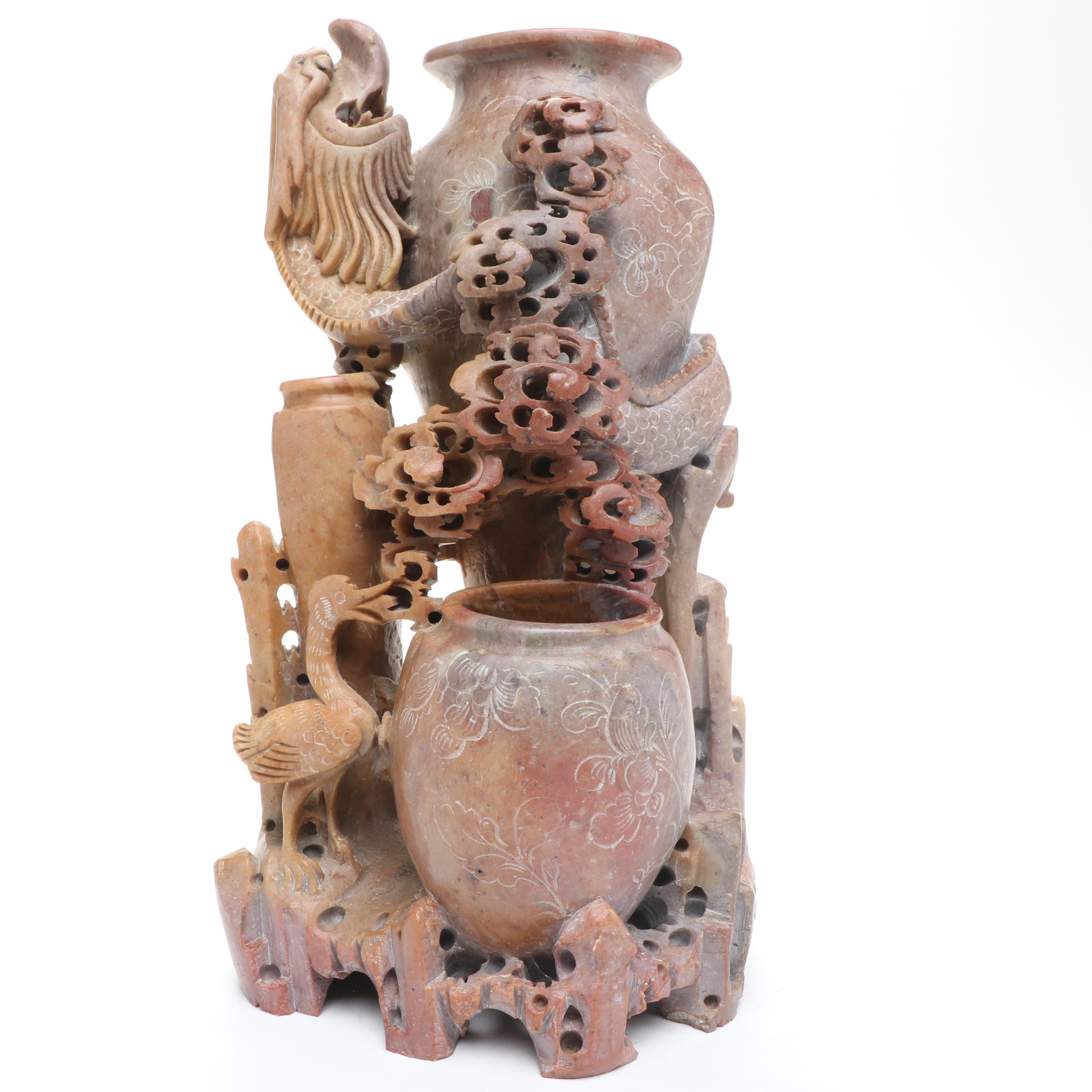 Chinese Carved Soap Stone Brush Pot and Vase, 20th Century