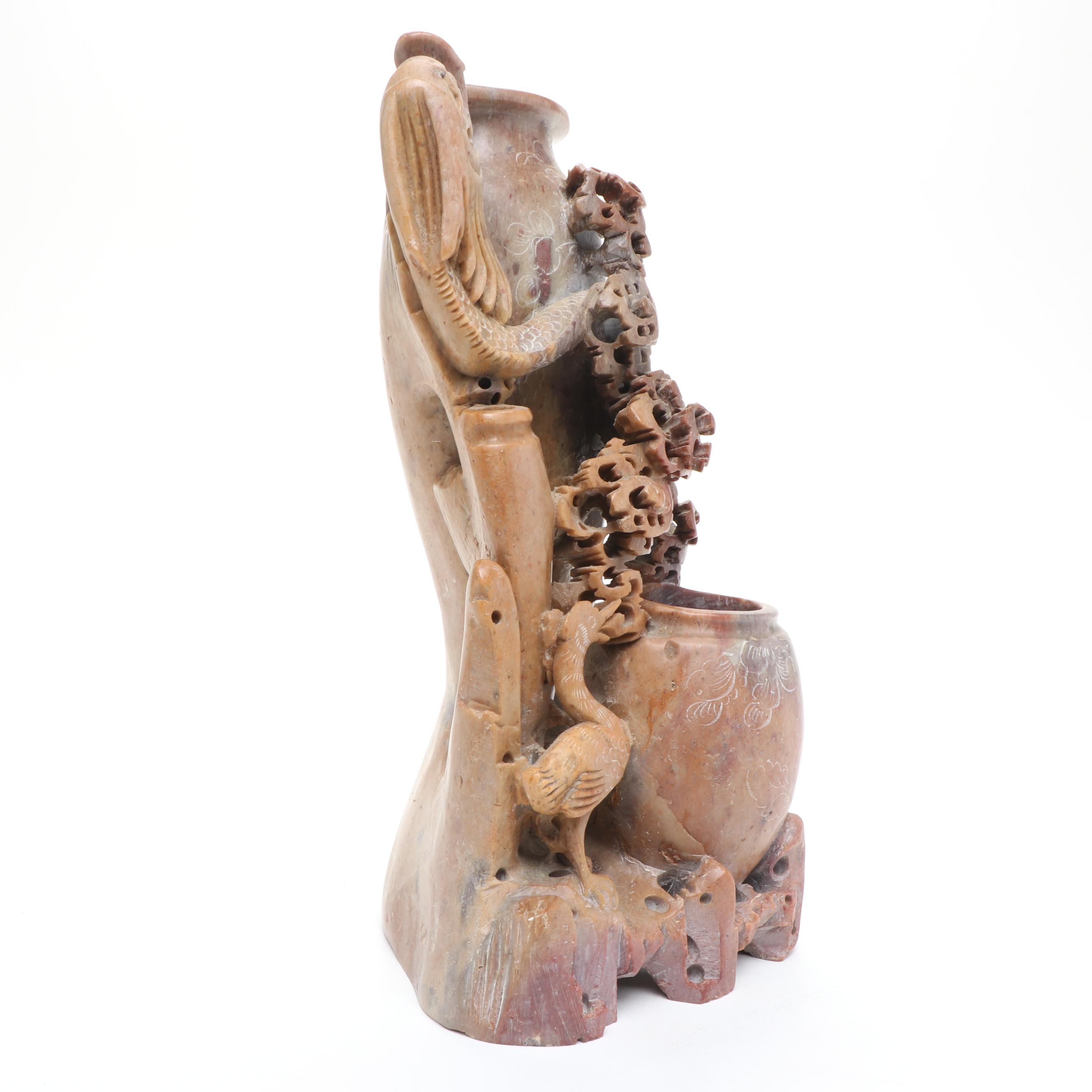 Chinese Carved Soap Stone Brush Pot and Vase, 20th Century