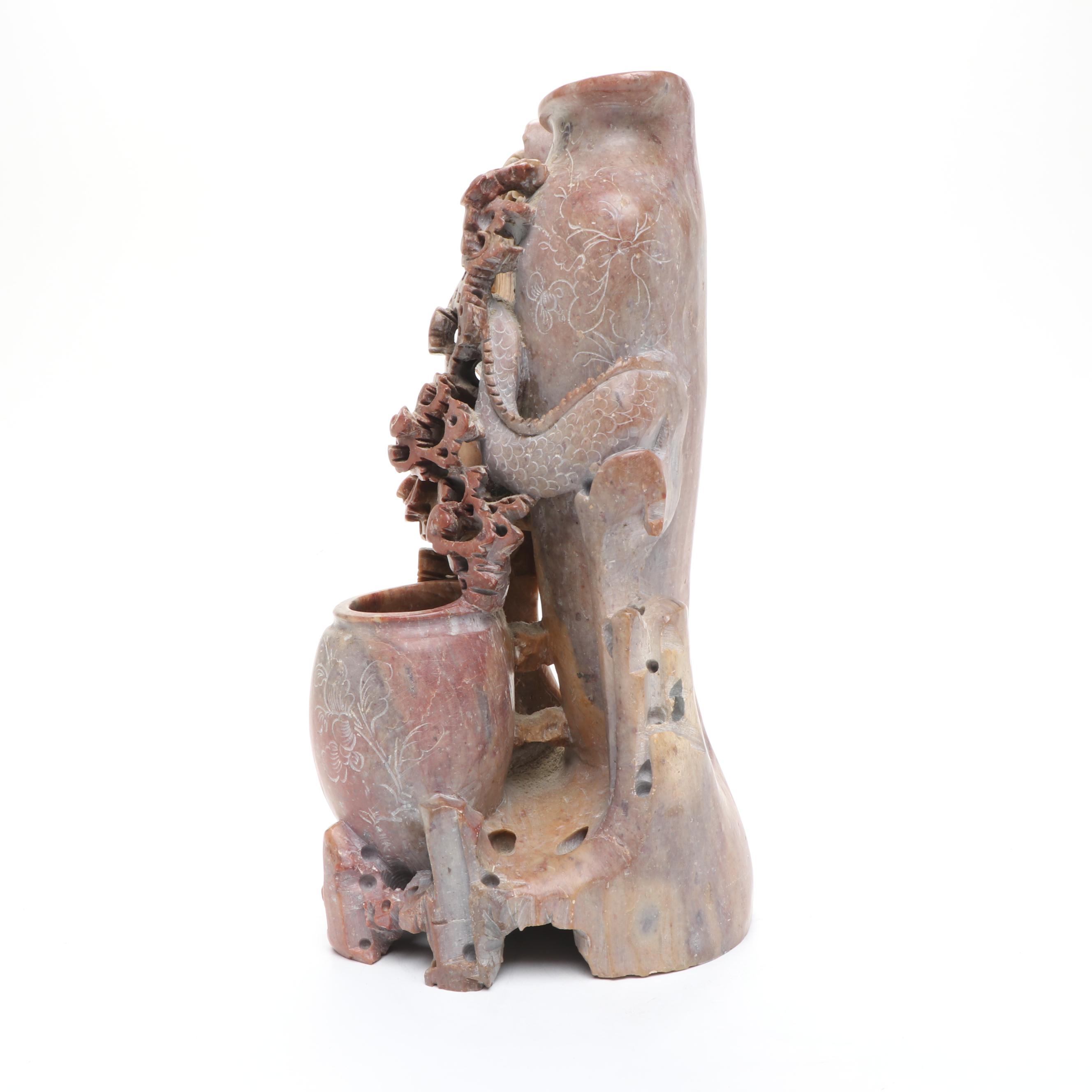 Chinese Carved Soap Stone Brush Pot and Vase, 20th Century