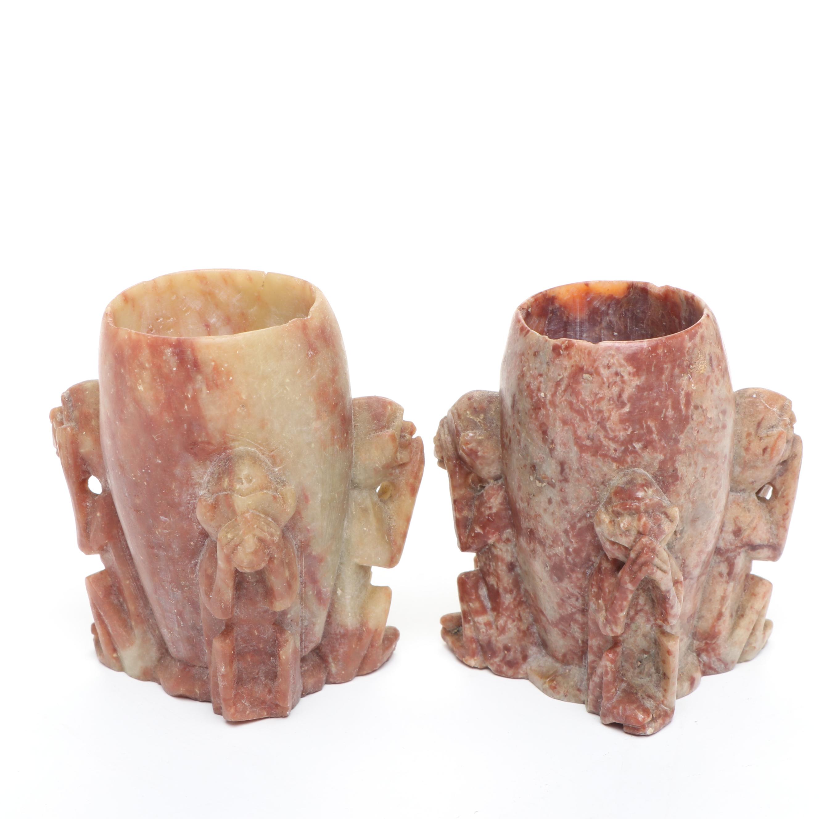 Chinese Carved Soap Stone Brush Pot and Vase, 20th Century