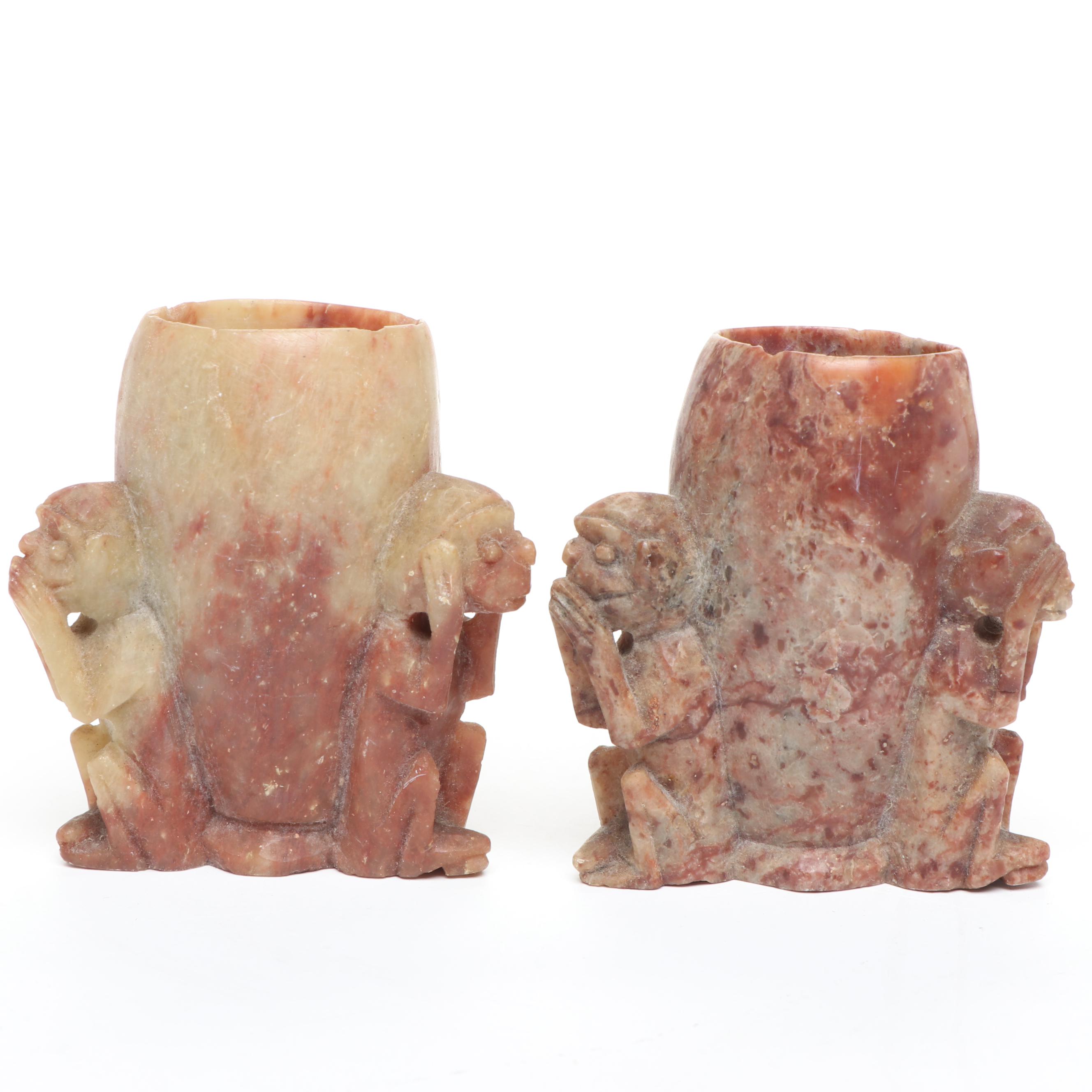 Chinese Carved Soap Stone Brush Pot and Vase, 20th Century