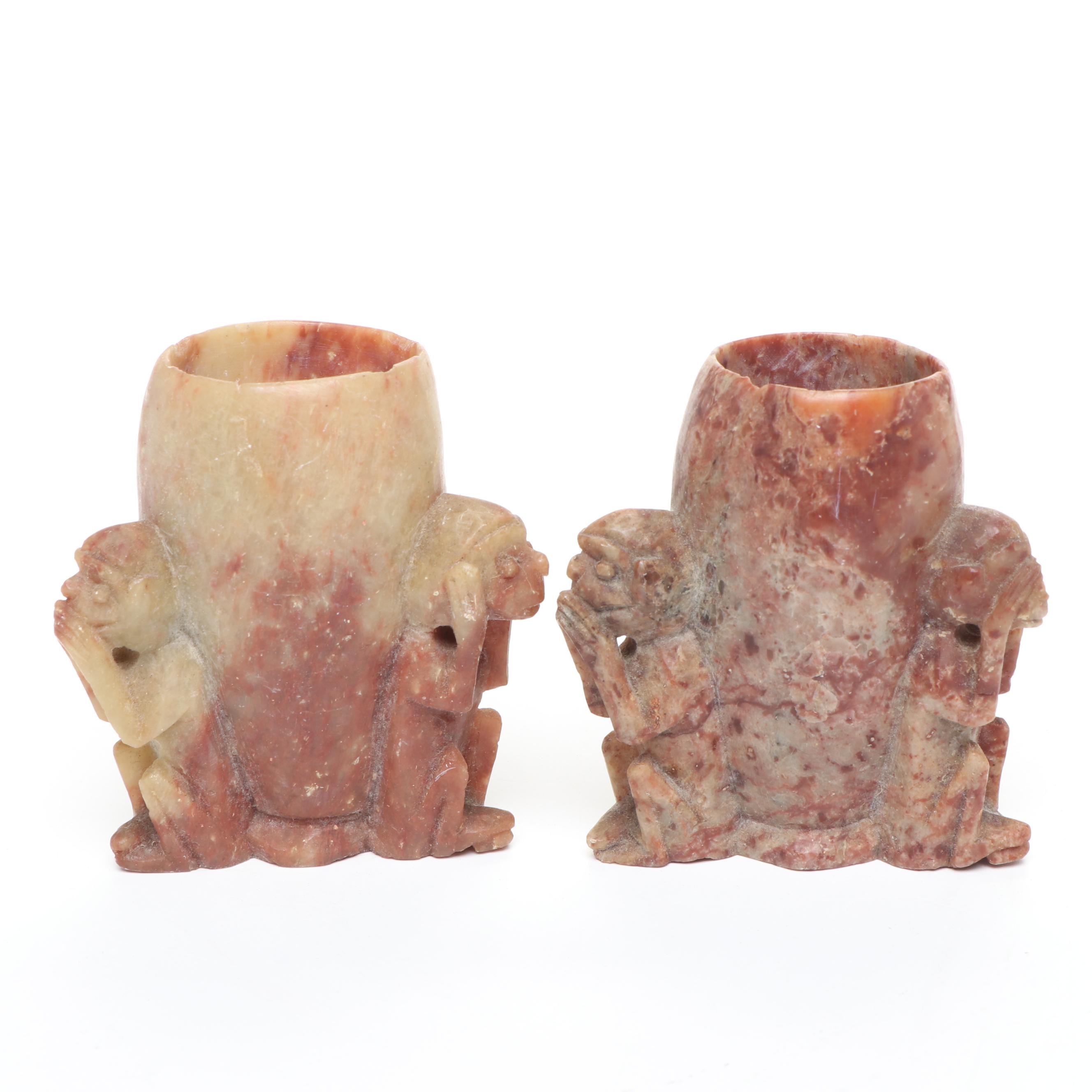 Chinese Carved Soap Stone Brush Pot and Vase, 20th Century