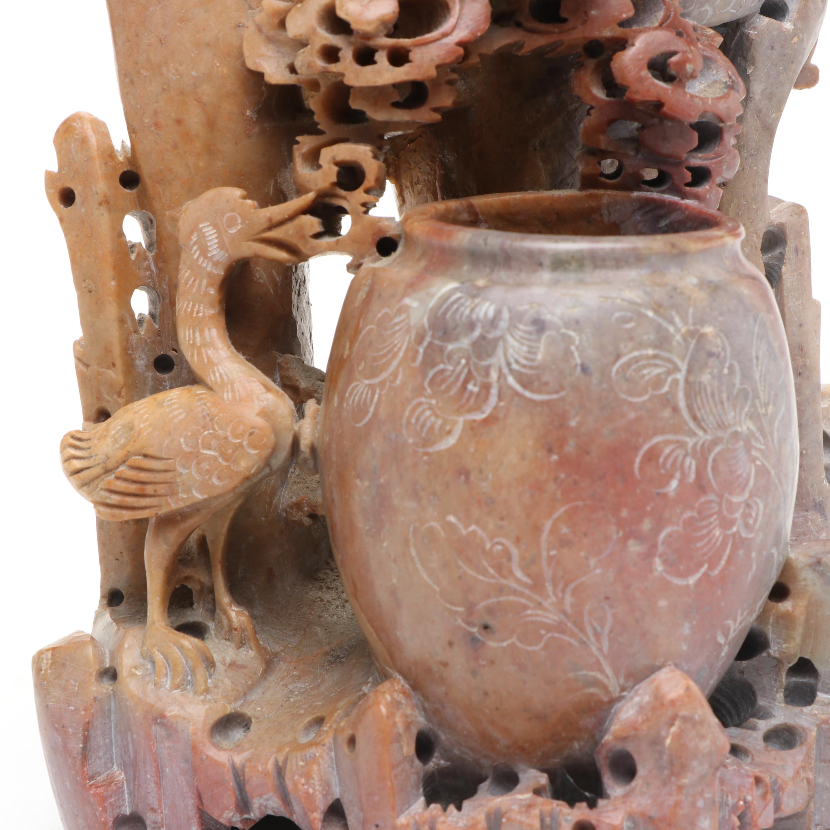 Chinese Carved Soap Stone Brush Pot and Vase, 20th Century