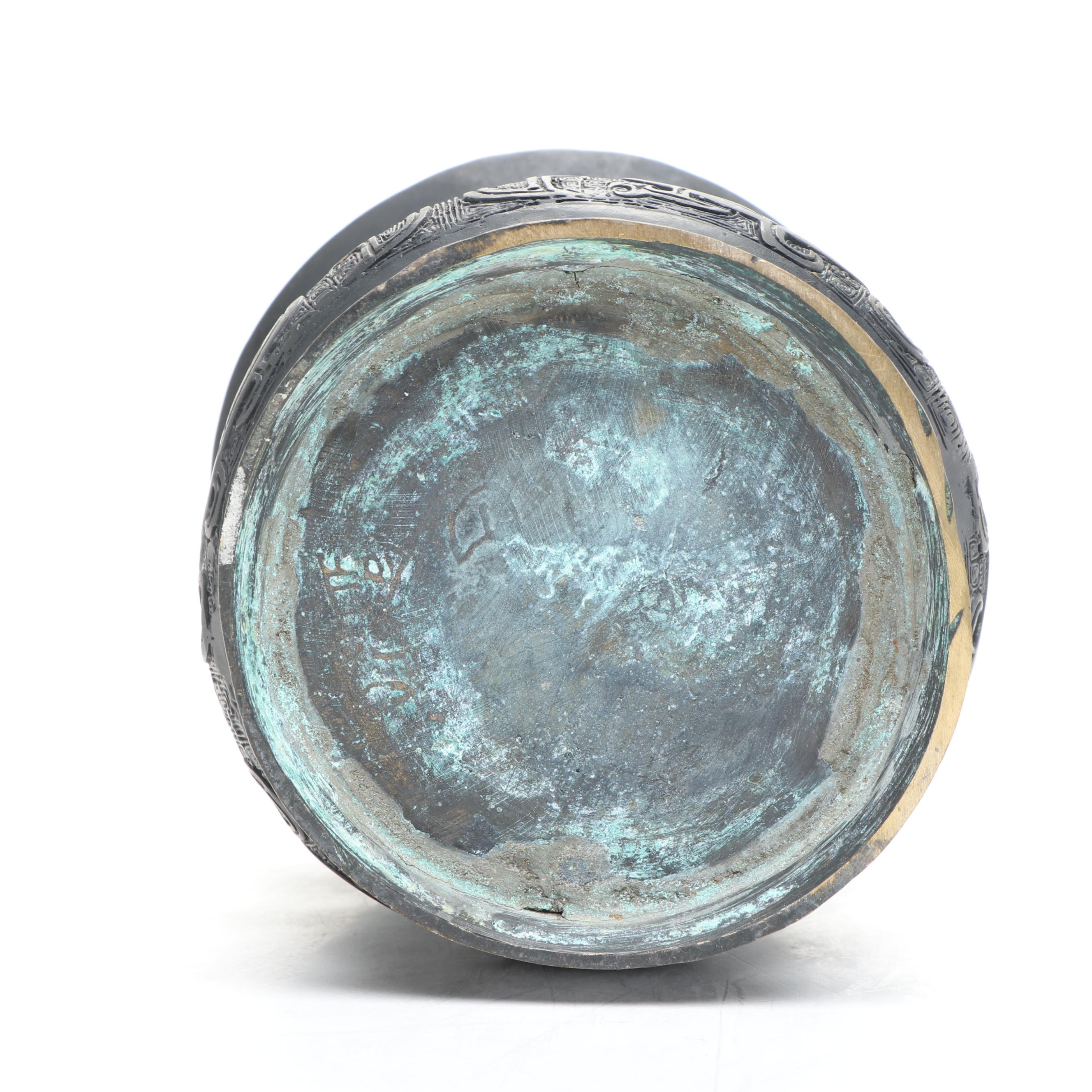 Chinese Bronze Archaistic Style Vessel with Bowl, 900 Silver Zodiac Coin Plate