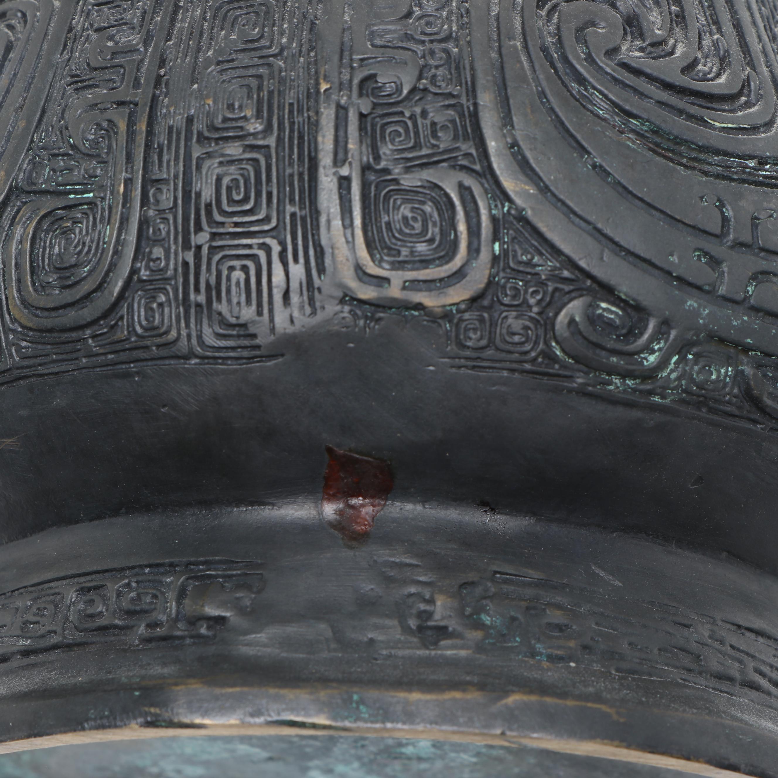Chinese Bronze Archaistic Style Vessel with Bowl, 900 Silver Zodiac Coin Plate