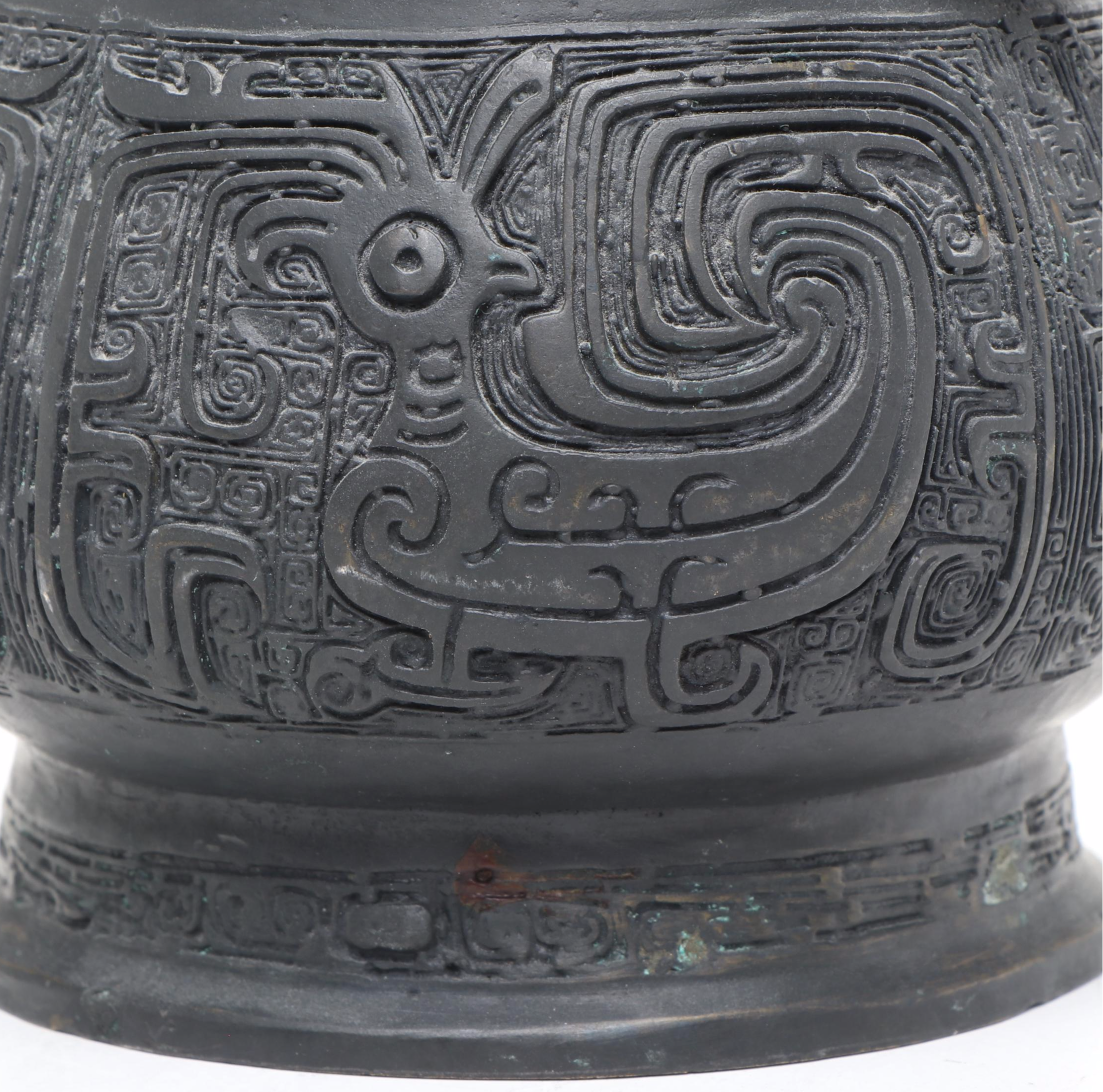 Chinese Bronze Archaistic Style Vessel with Bowl, 900 Silver Zodiac Coin Plate