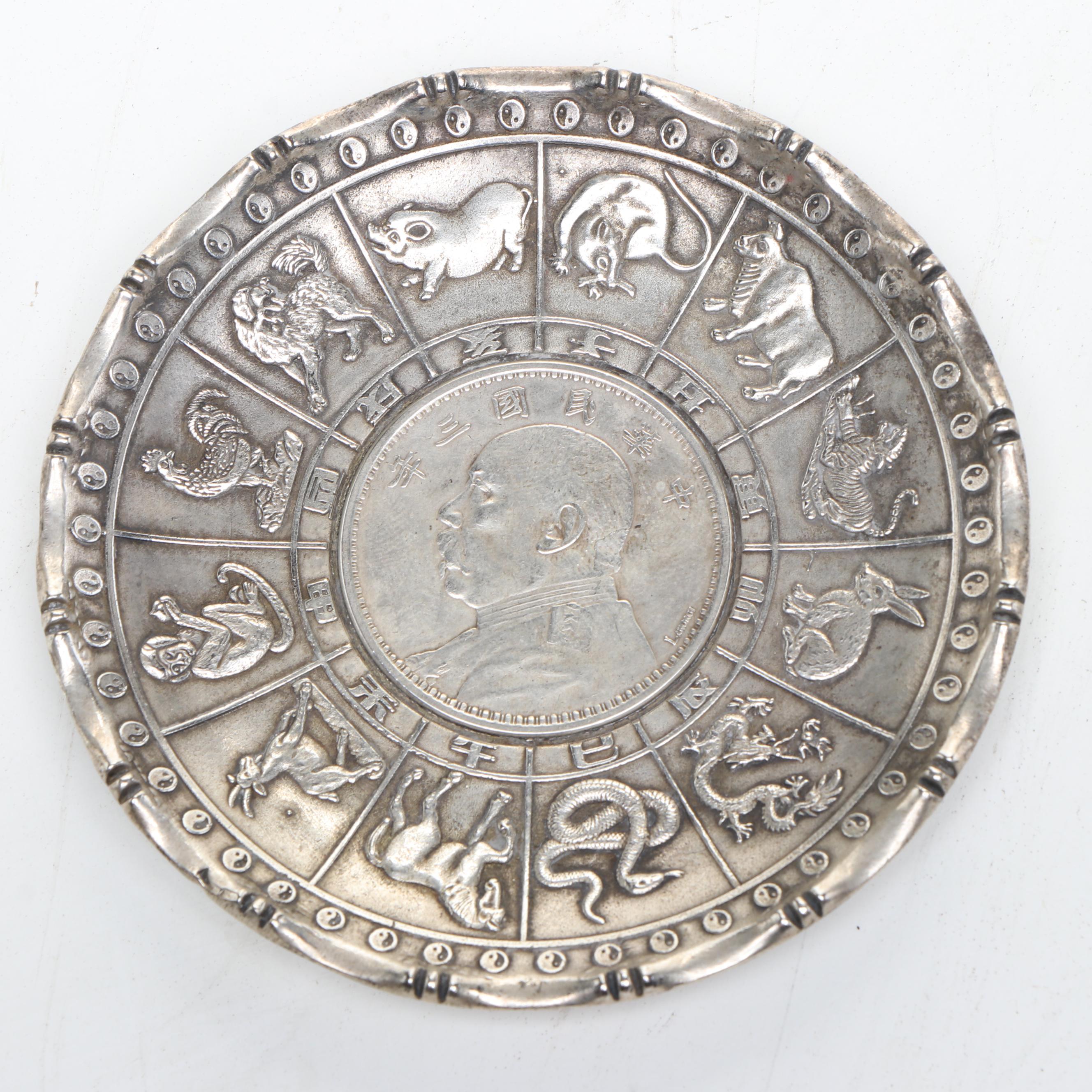 Chinese Bronze Archaistic Style Vessel with Bowl, 900 Silver Zodiac Coin Plate