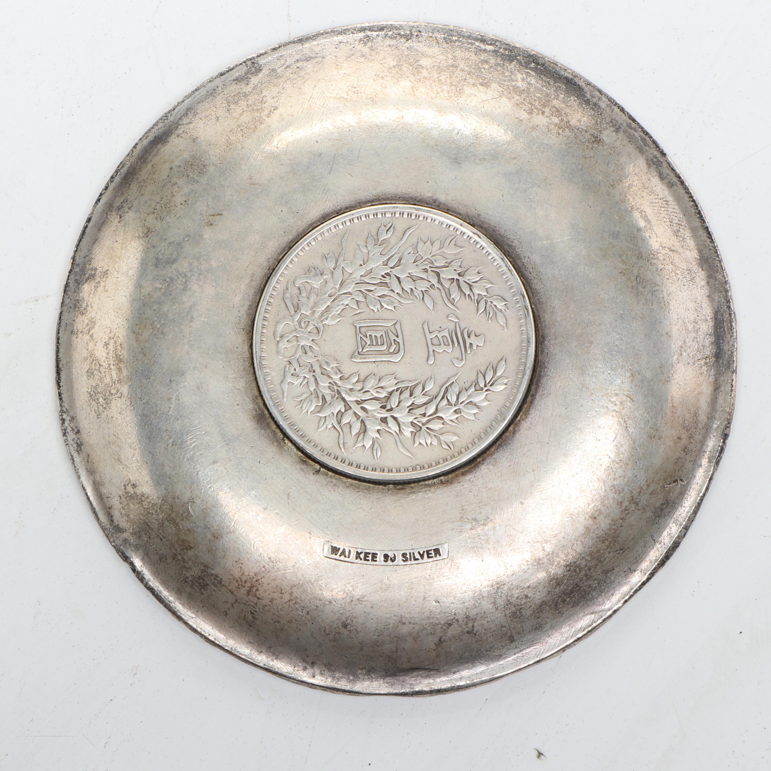 Chinese Bronze Archaistic Style Vessel with Bowl, 900 Silver Zodiac Coin Plate