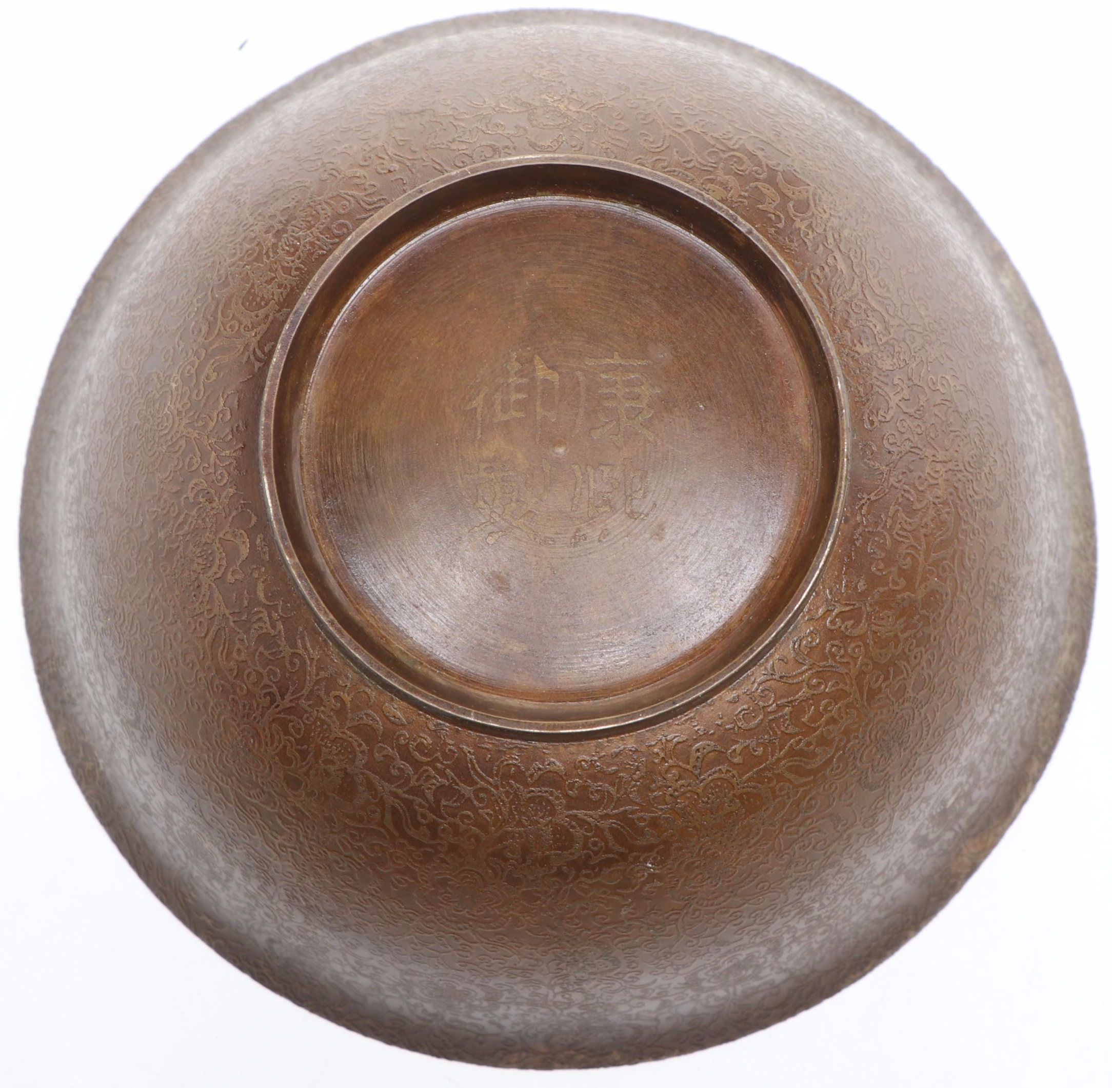 Chinese Bronze Archaistic Style Vessel with Bowl, 900 Silver Zodiac Coin Plate
