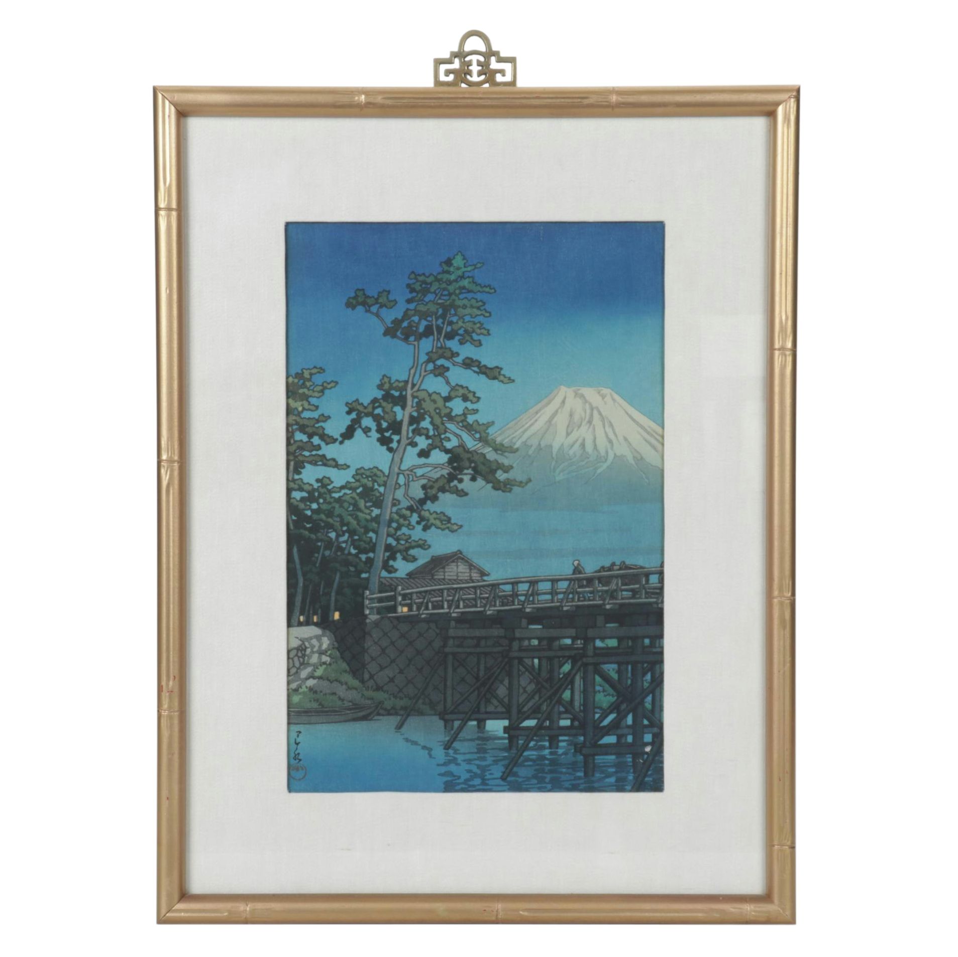 Kawase Hasui "Mount Fuji On A Moonlit Night, Kawai Bridge" Woodblock Print