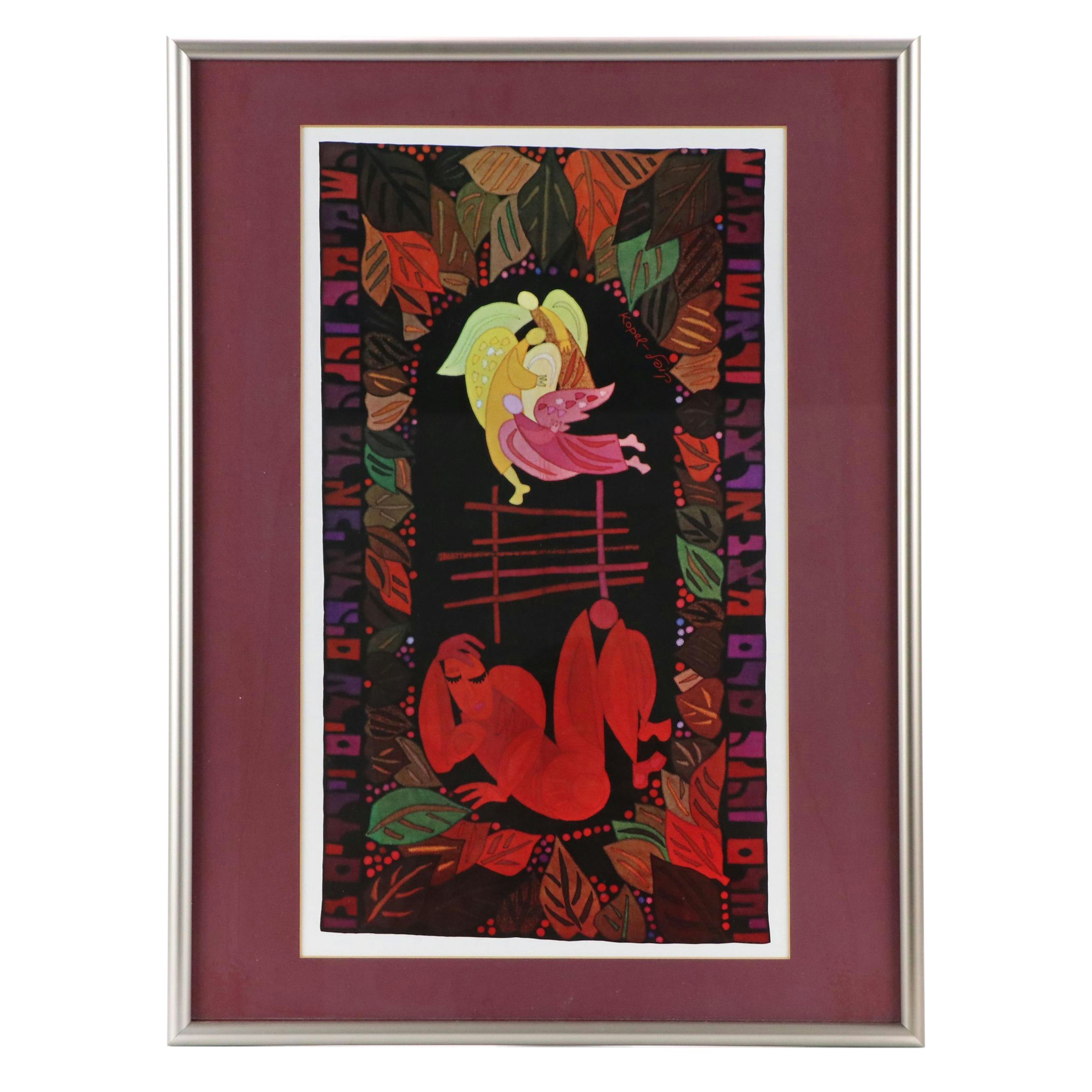 Judaic Folk Art Style Offset Lithographs After Gurwin Kopel