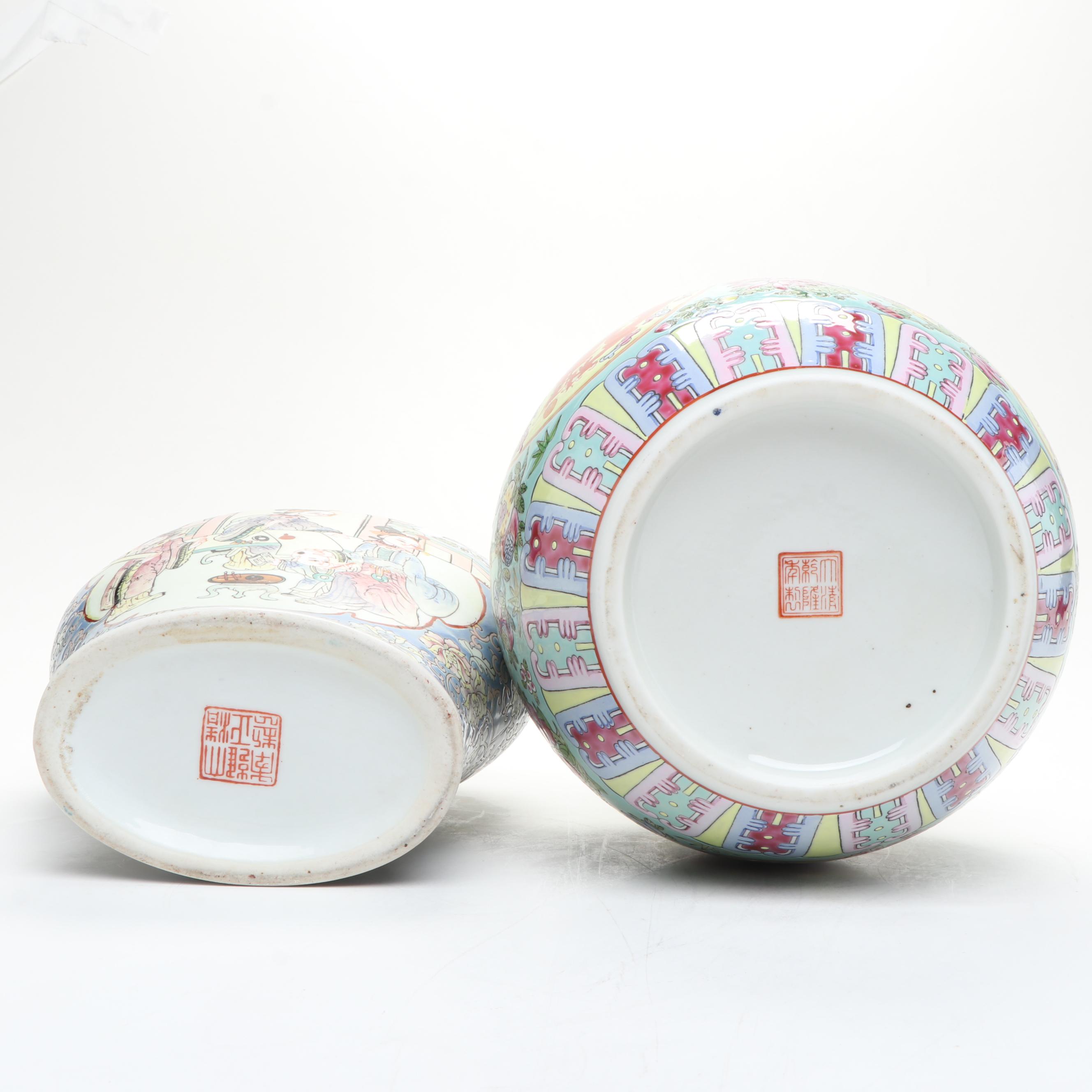 Chinese Porcelain Melon Jar on Wooden Base and Ginger Jar