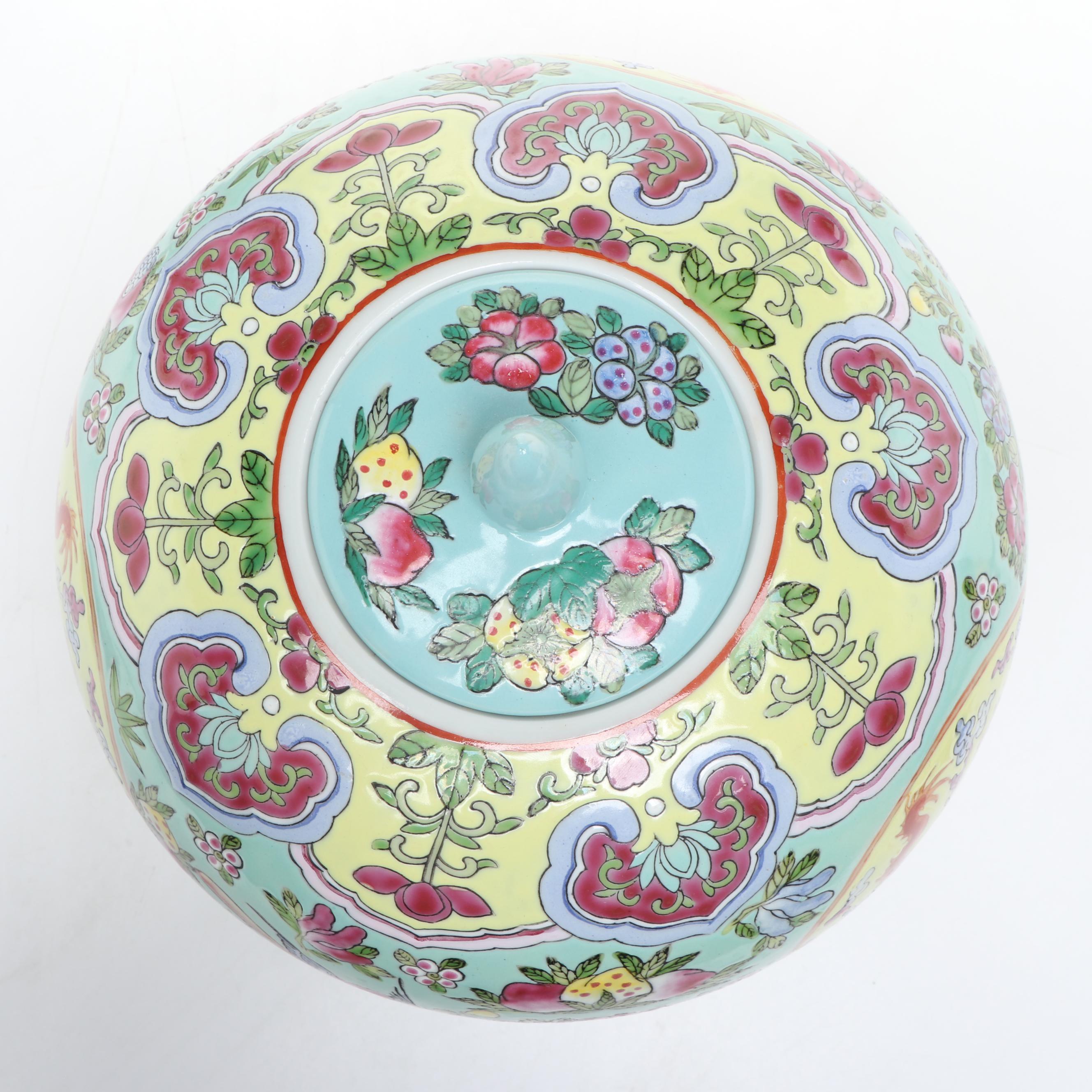 Chinese Porcelain Melon Jar on Wooden Base and Ginger Jar