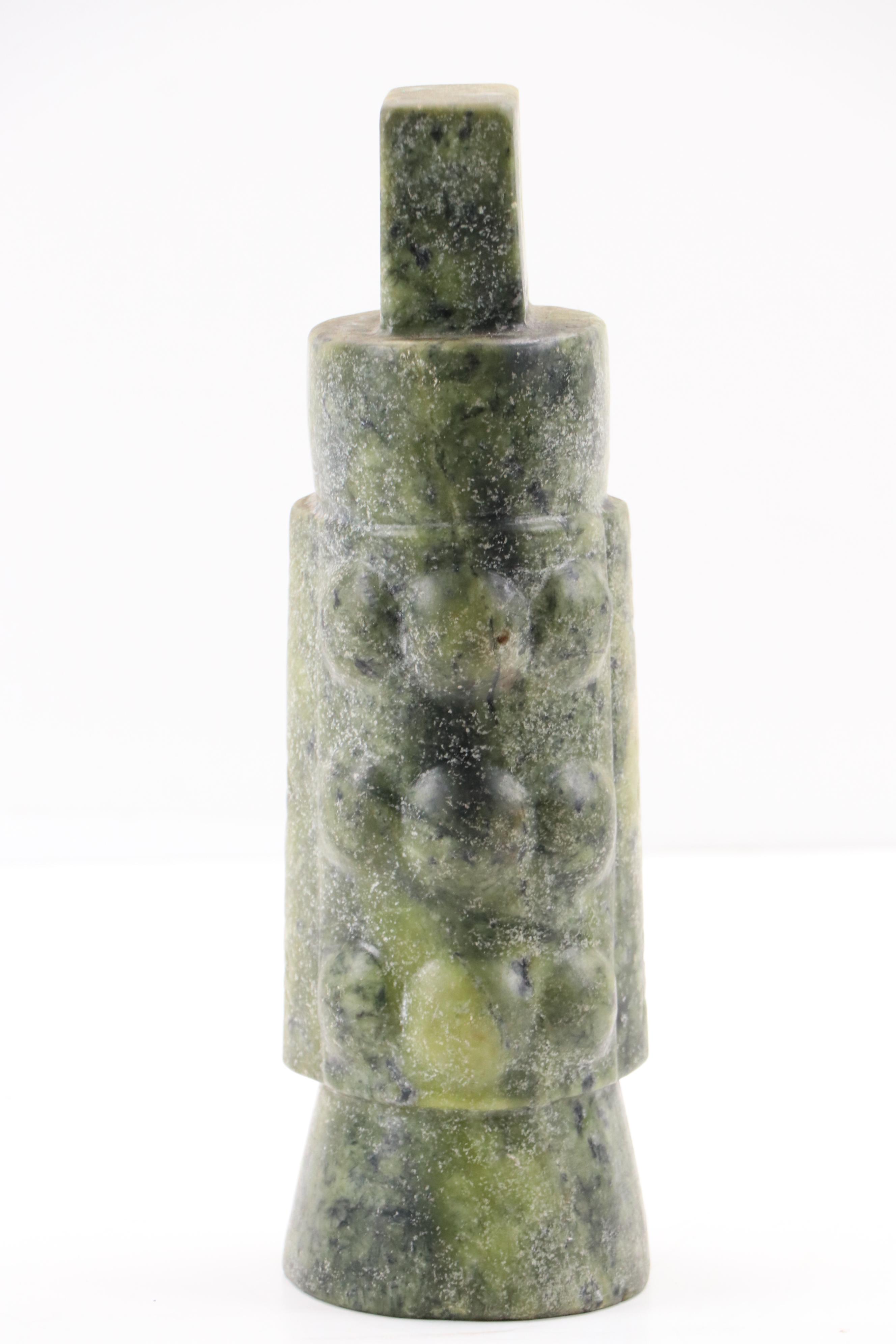 Chinese Carved Serpentine Hongshan Culture Replica Cong