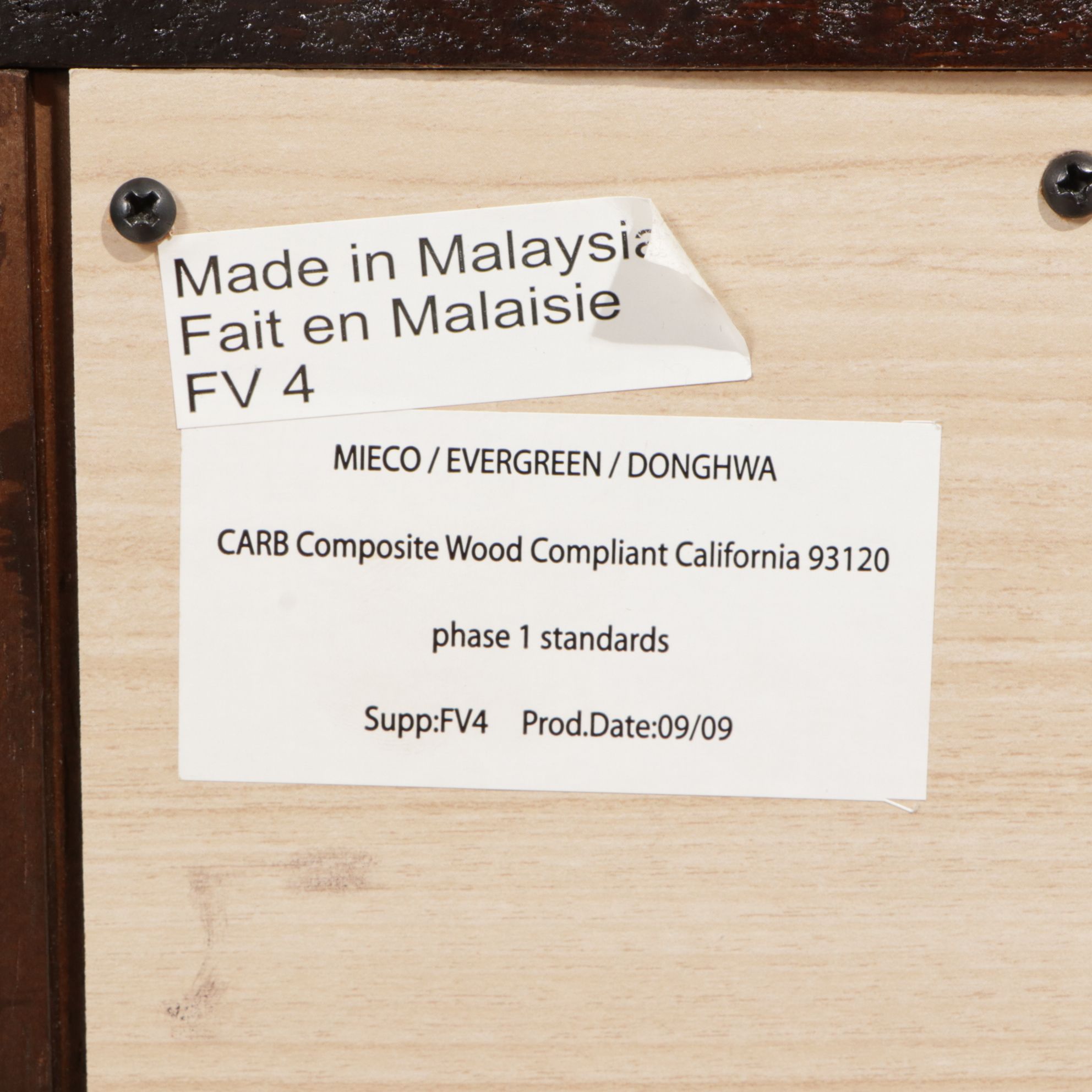 Mieco Mahogany Nightstand, 21st Century