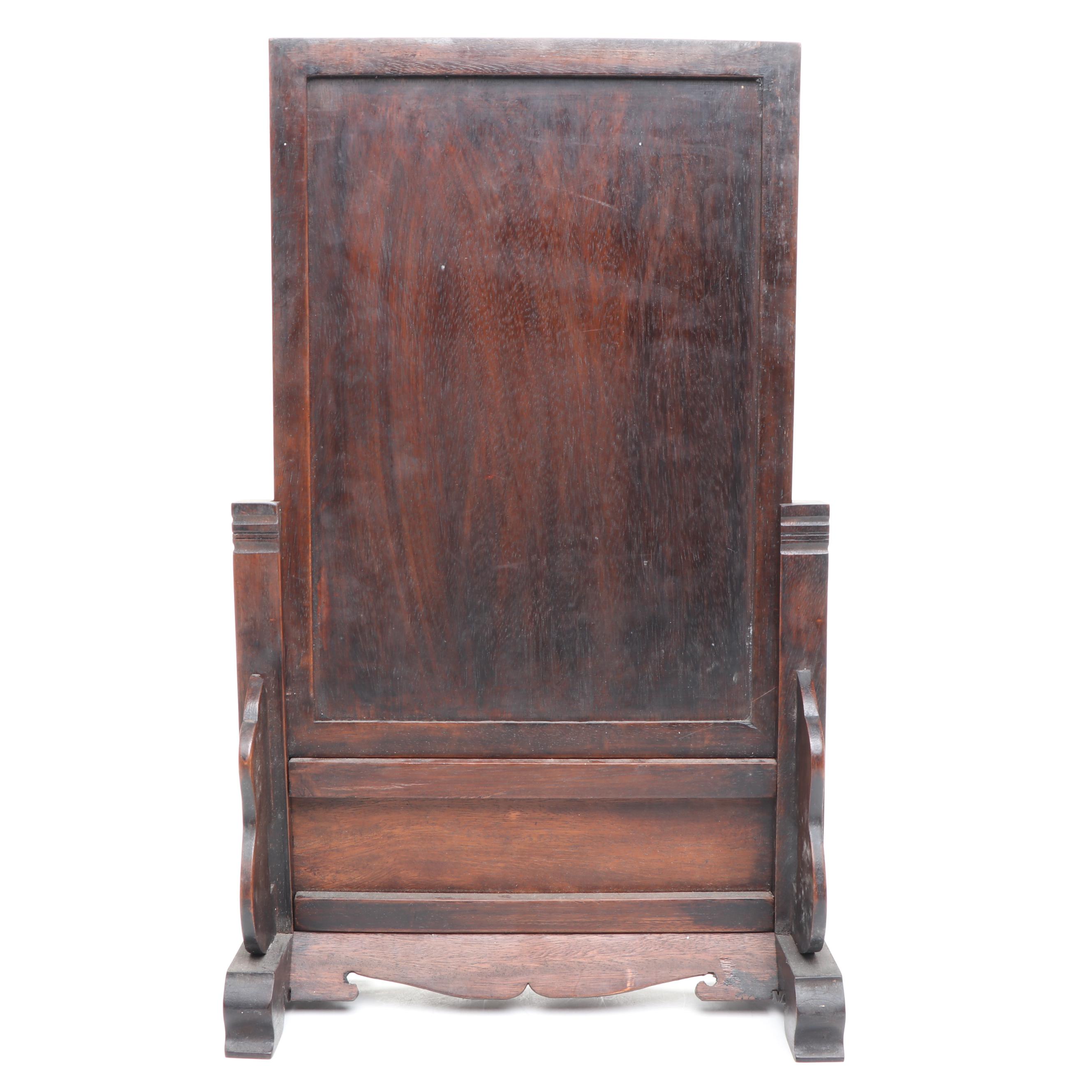 Chinese Carved Wood Table Screen
