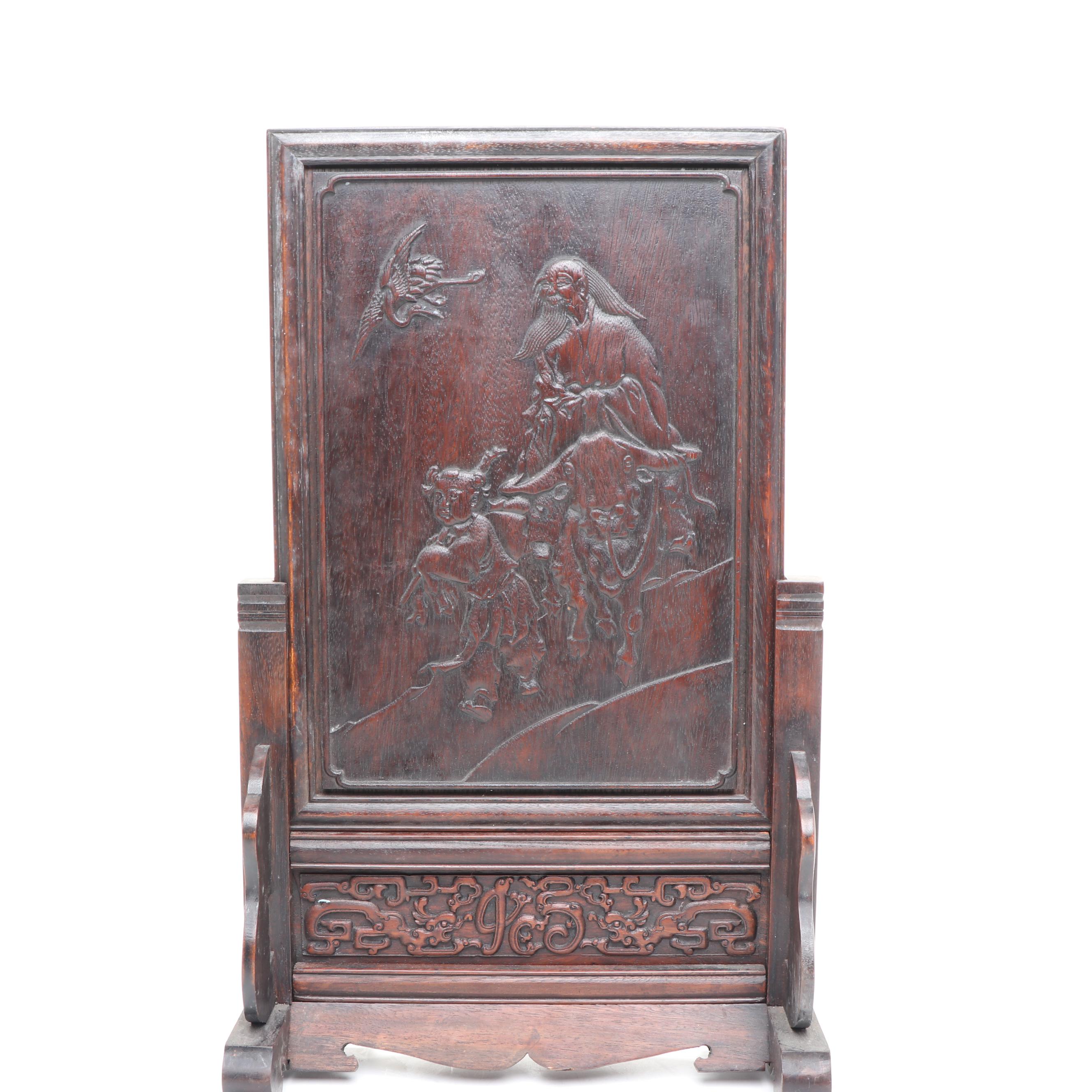 Chinese Carved Wood Table Screen