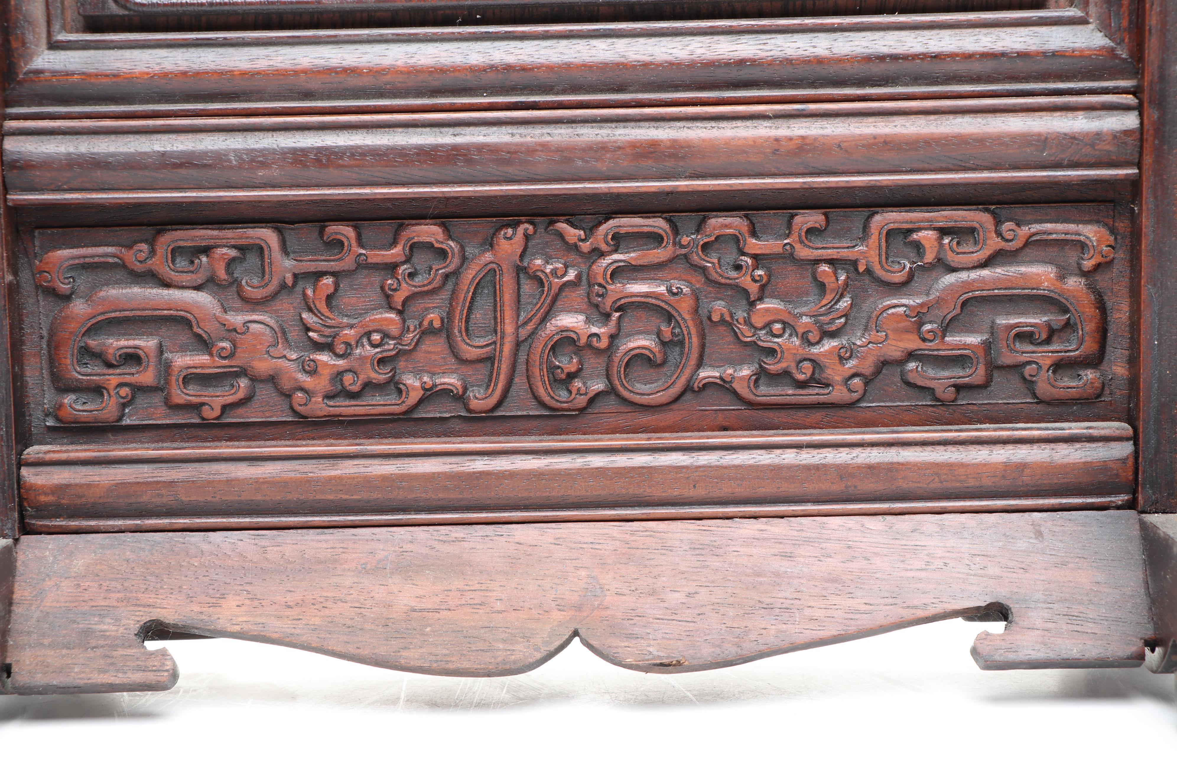 Chinese Carved Wood Table Screen