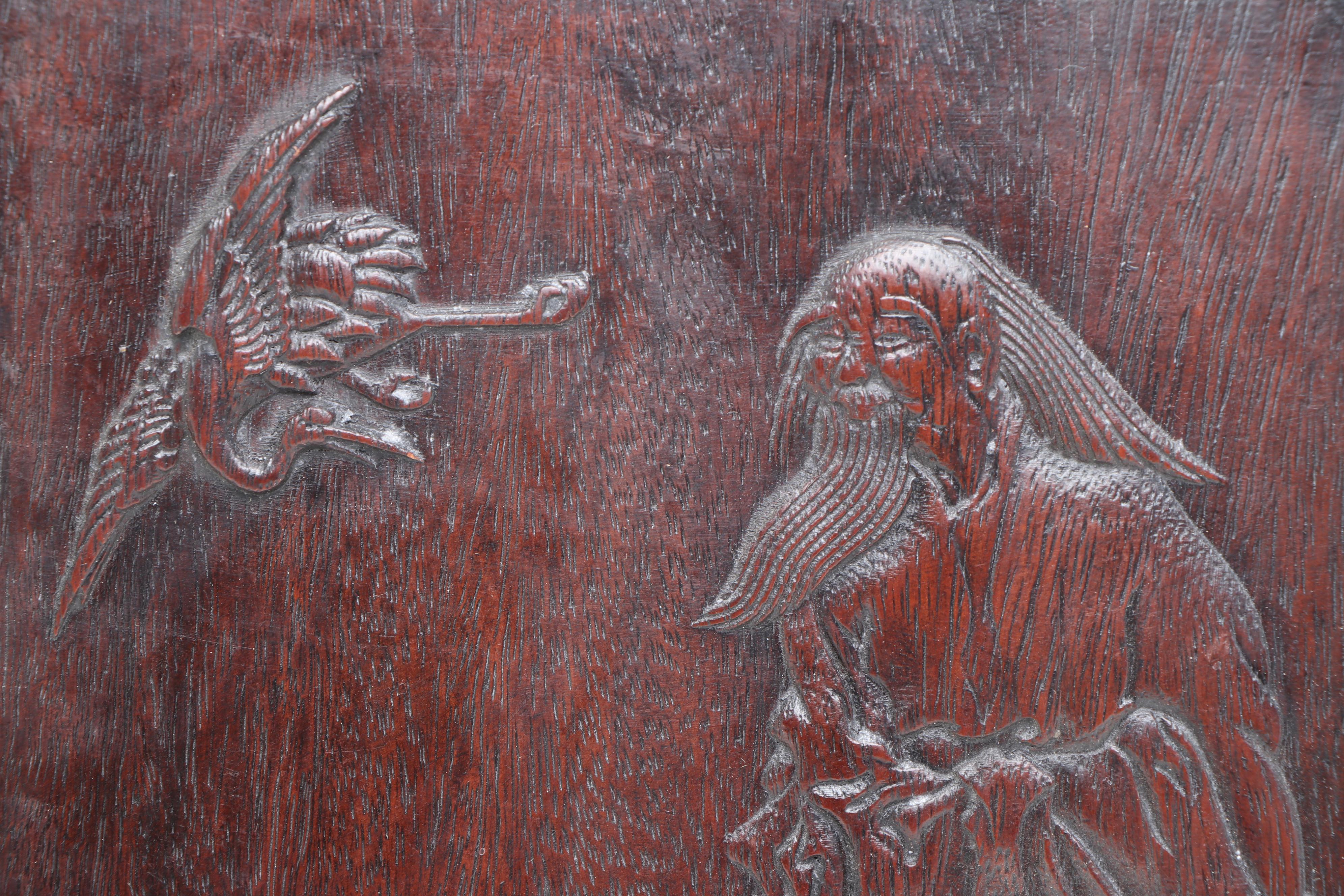 Chinese Carved Wood Table Screen