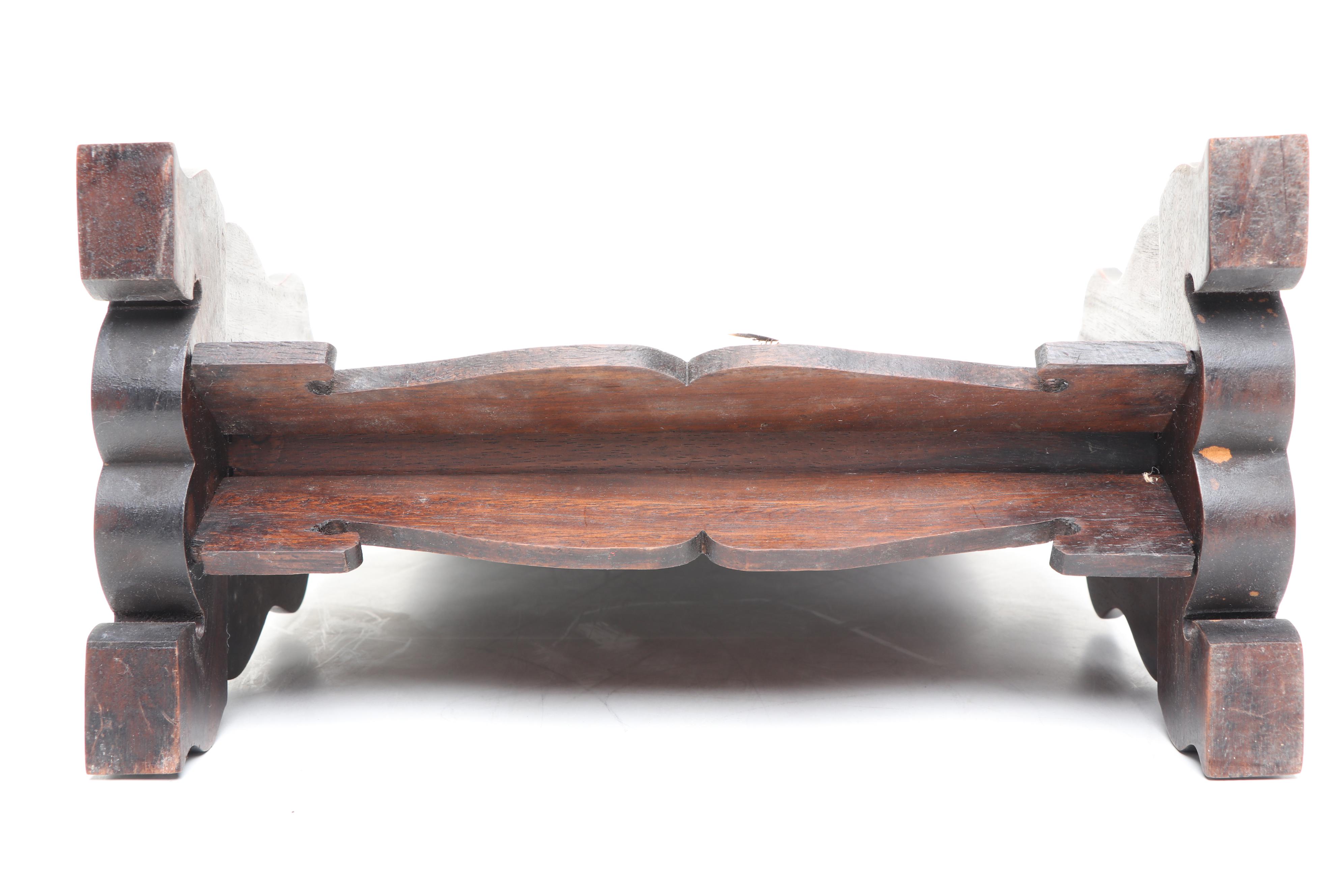 Chinese Carved Wood Table Screen