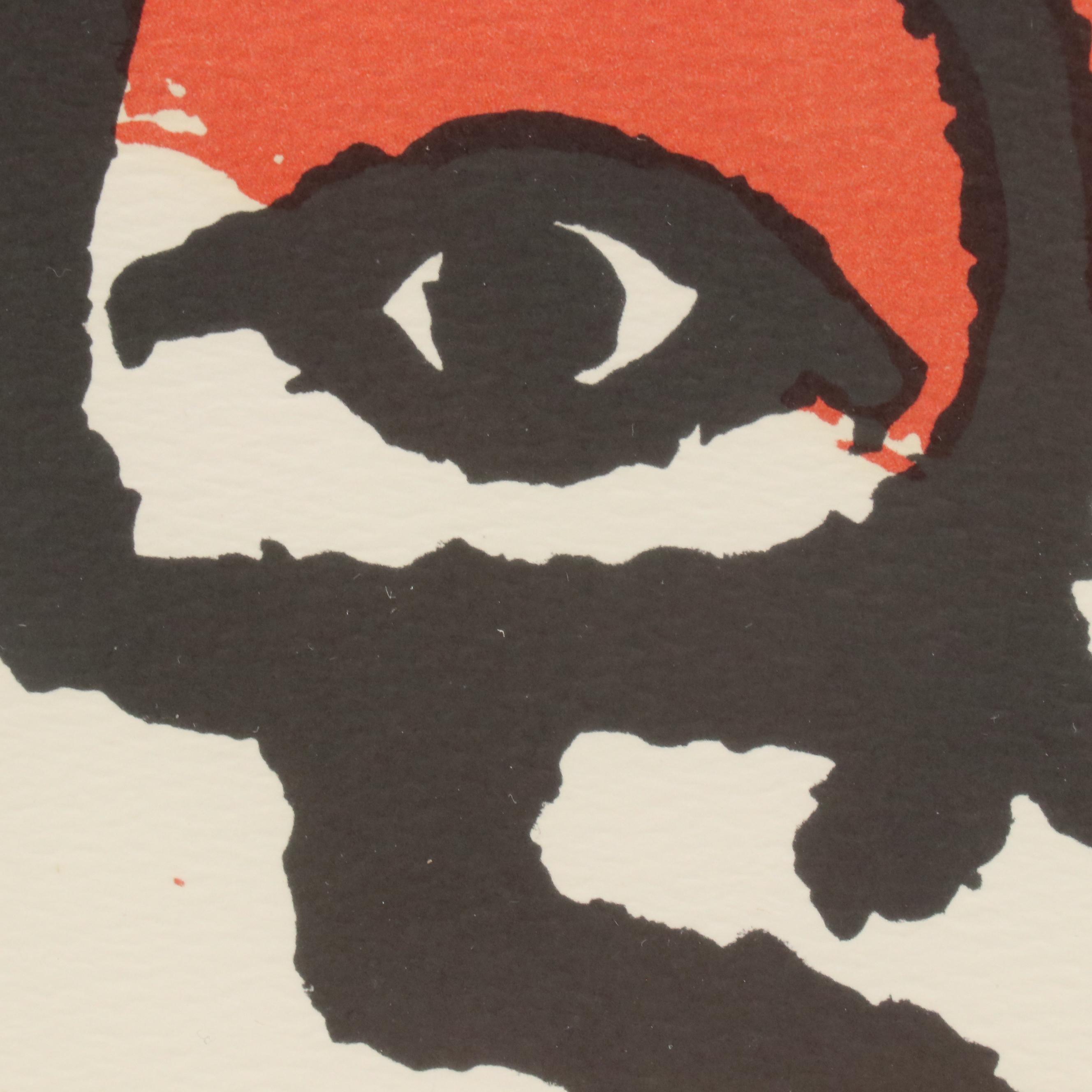 Lithograph After Paul Klee "Der Paukenspieler"