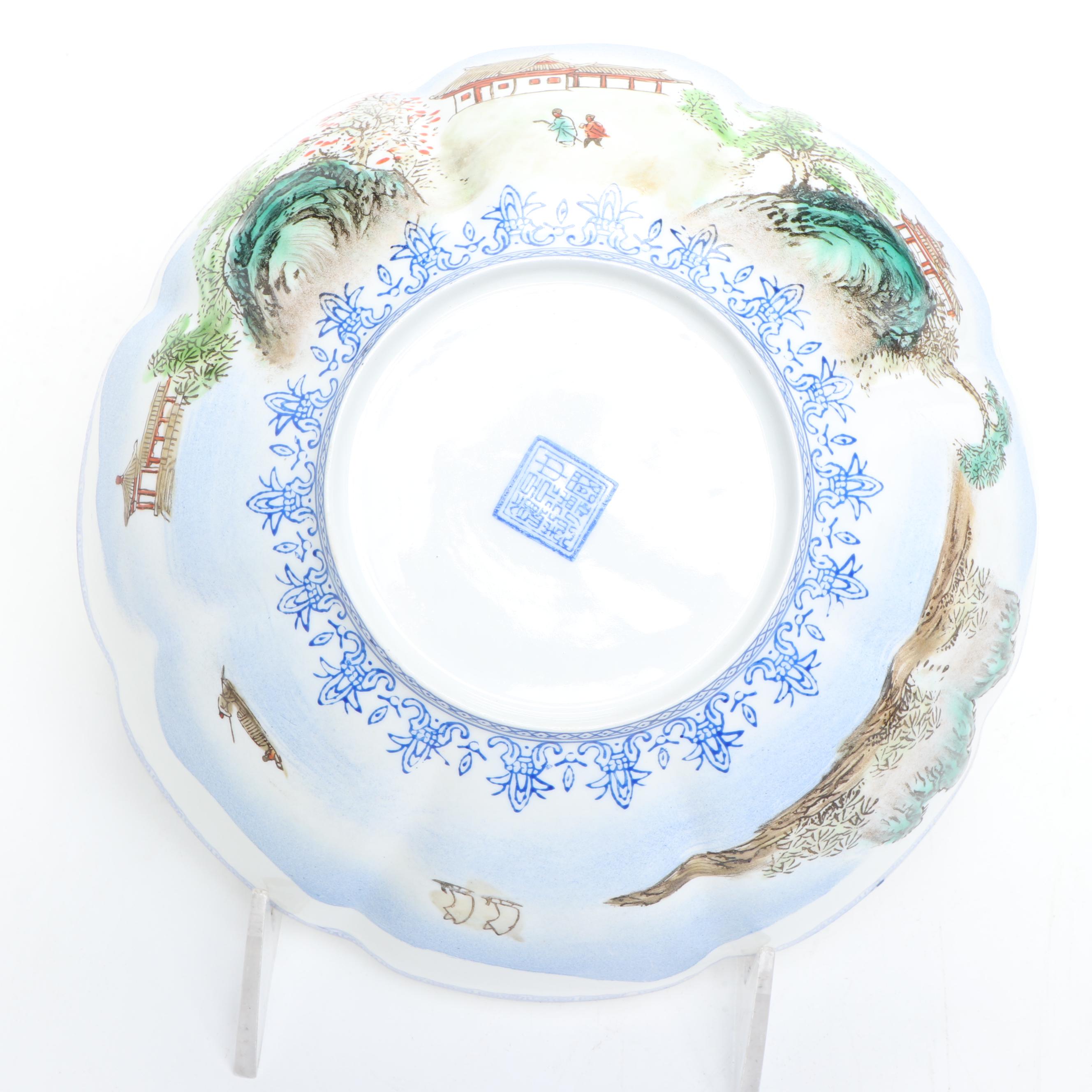 Chinese Porcelain 1000 Flowers Vase with Egg Shell Bowls and More