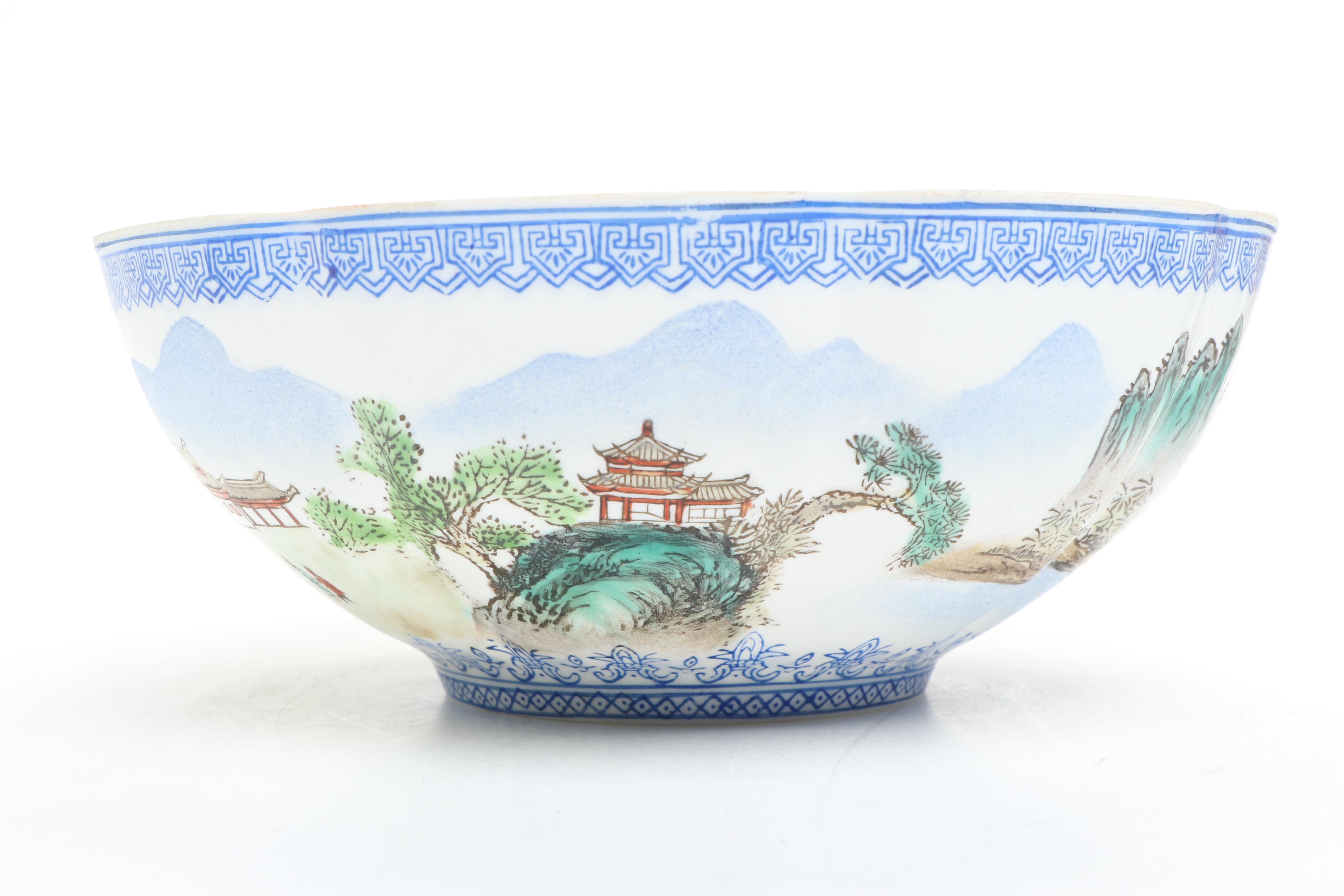 Chinese Porcelain 1000 Flowers Vase with Egg Shell Bowls and More