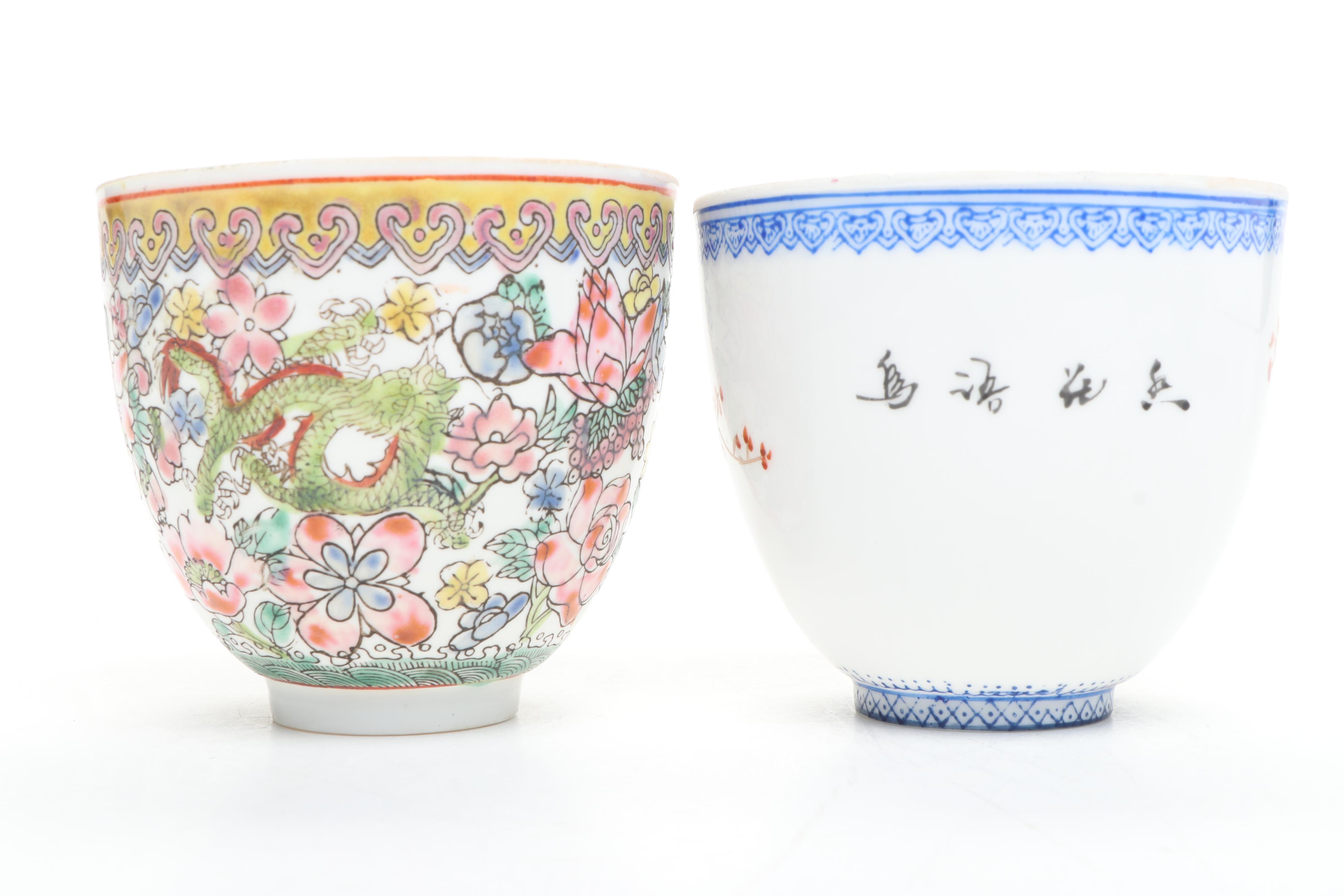 Chinese Porcelain 1000 Flowers Vase with Egg Shell Bowls and More