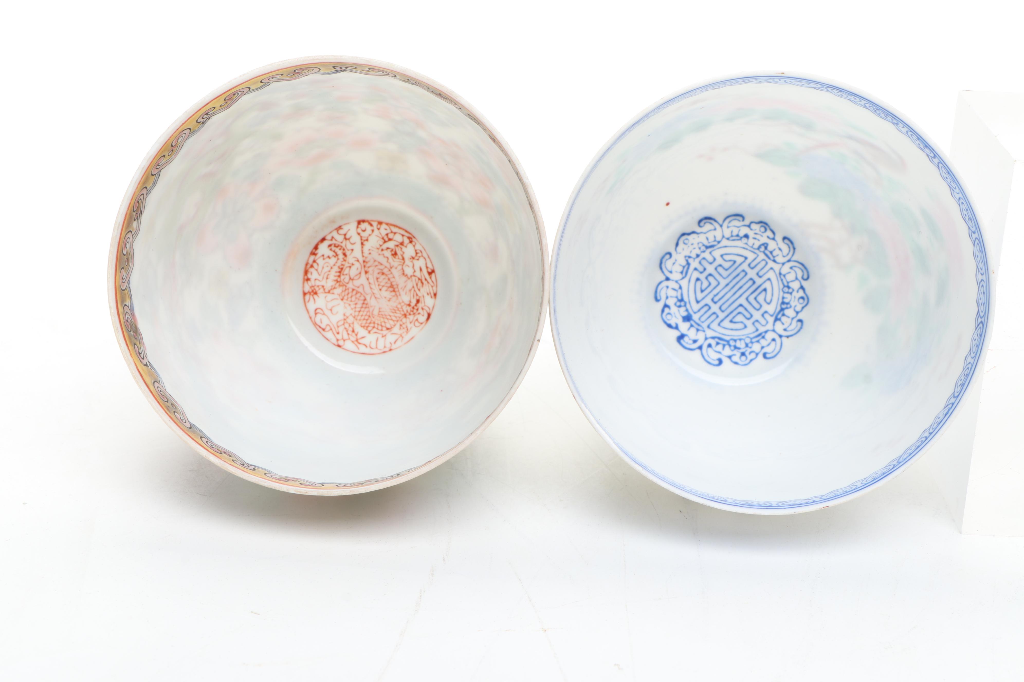 Chinese Porcelain 1000 Flowers Vase with Egg Shell Bowls and More