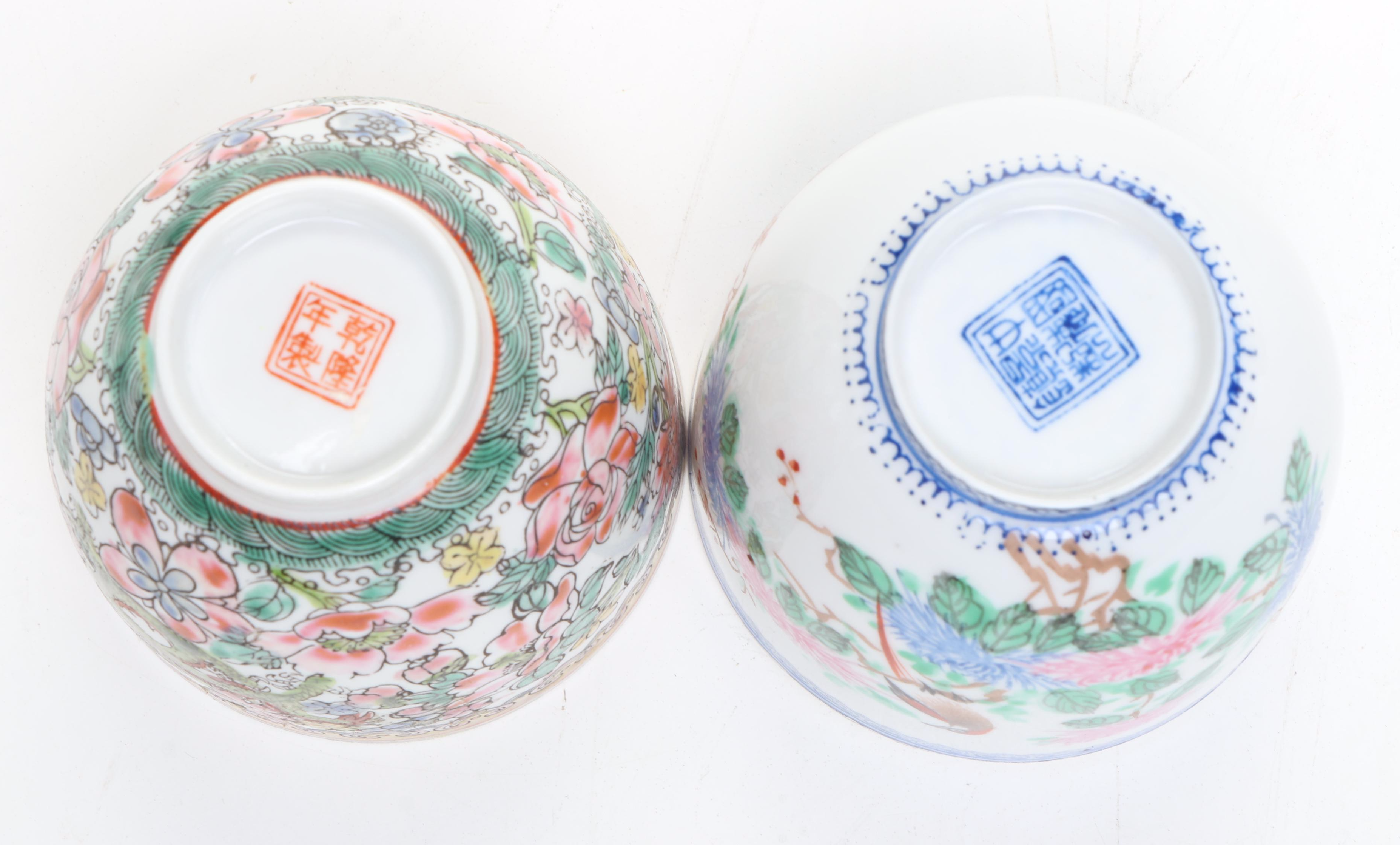 Chinese Porcelain 1000 Flowers Vase with Egg Shell Bowls and More