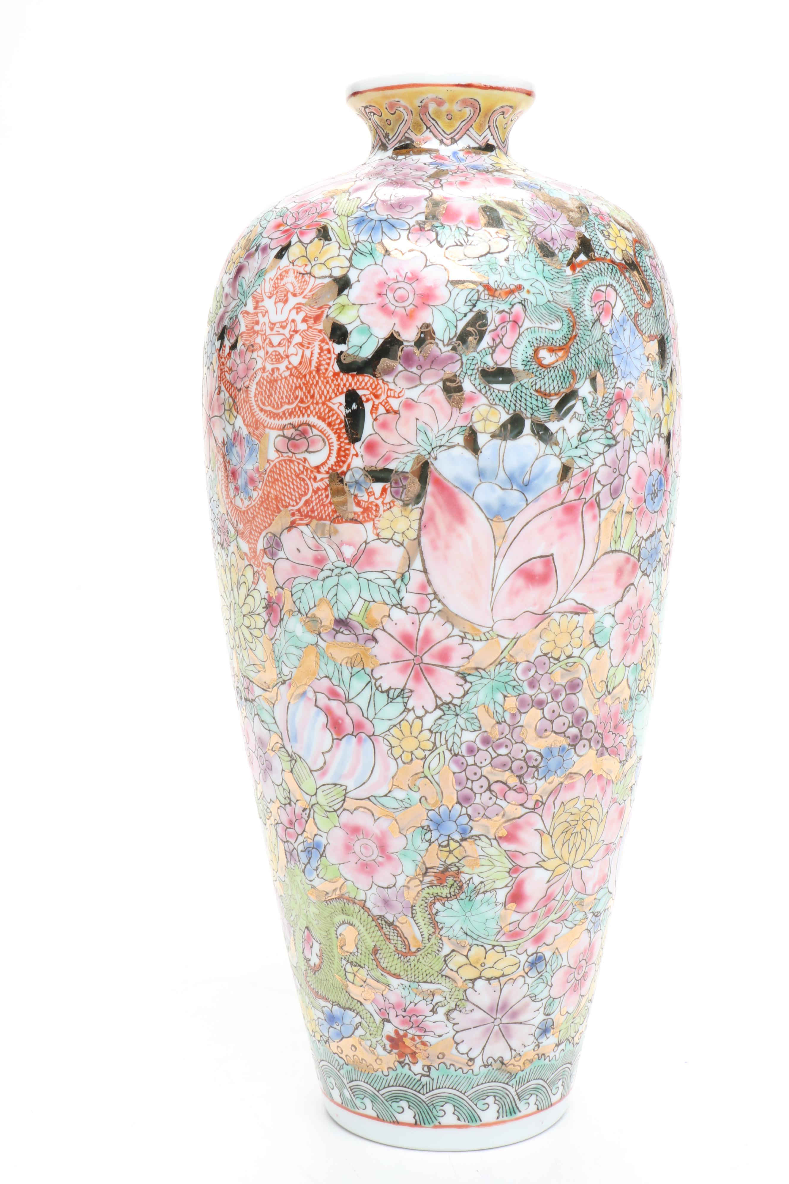 Chinese Porcelain 1000 Flowers Vase with Egg Shell Bowls and More