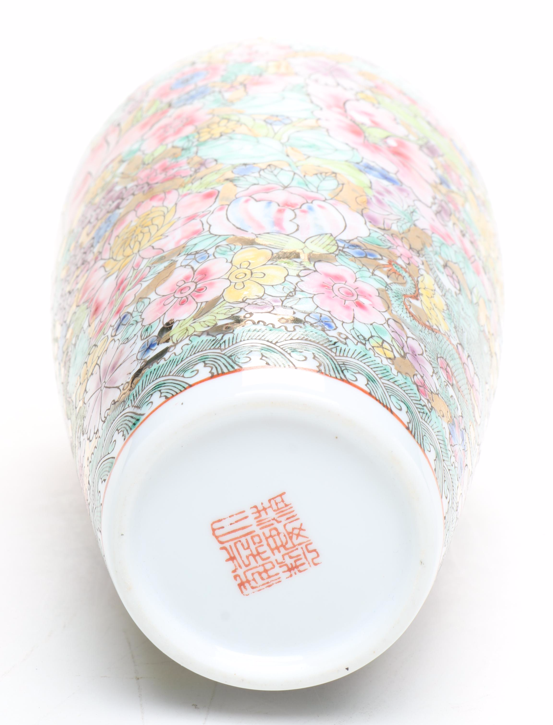 Chinese Porcelain 1000 Flowers Vase with Egg Shell Bowls and More