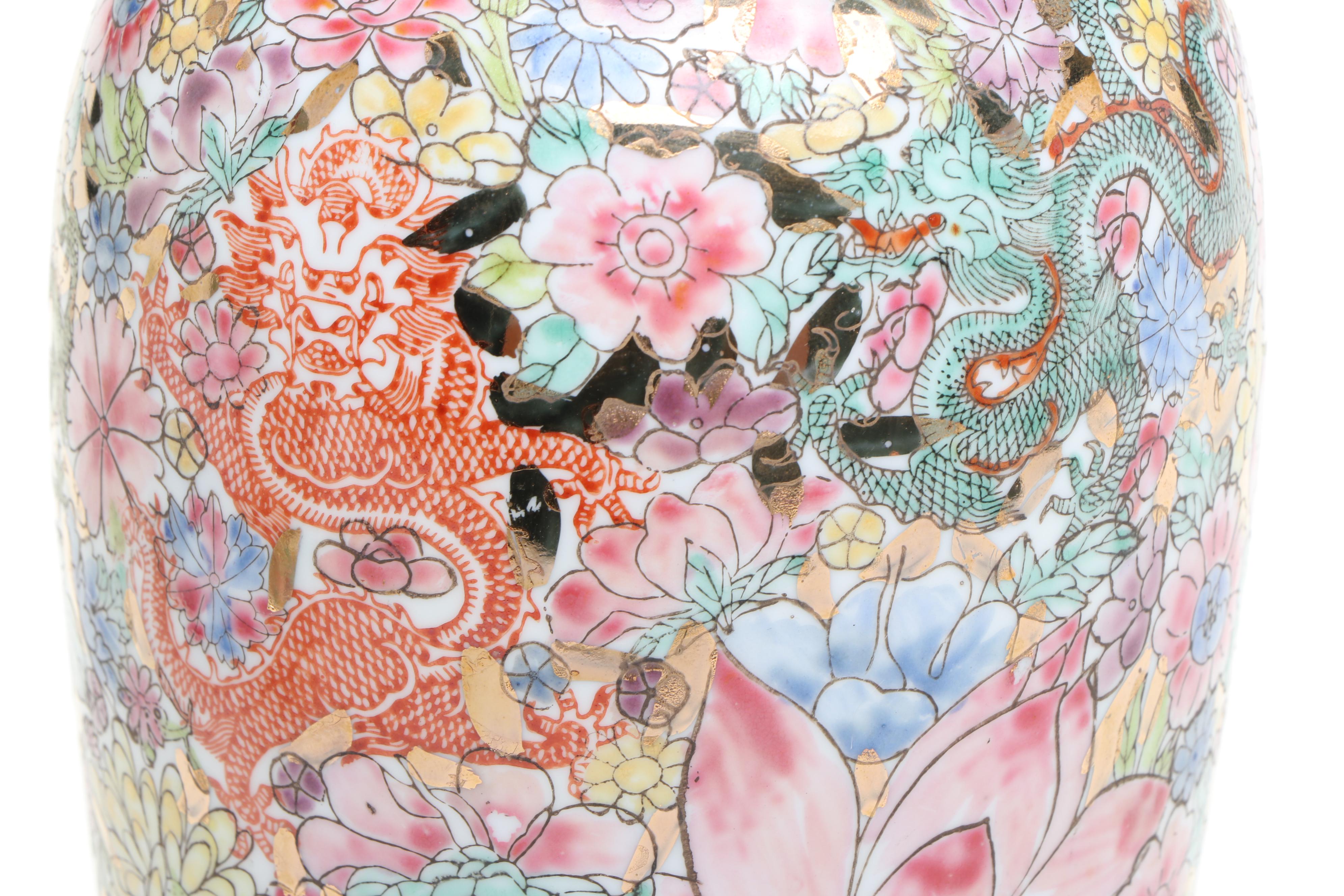 Chinese Porcelain 1000 Flowers Vase with Egg Shell Bowls and More