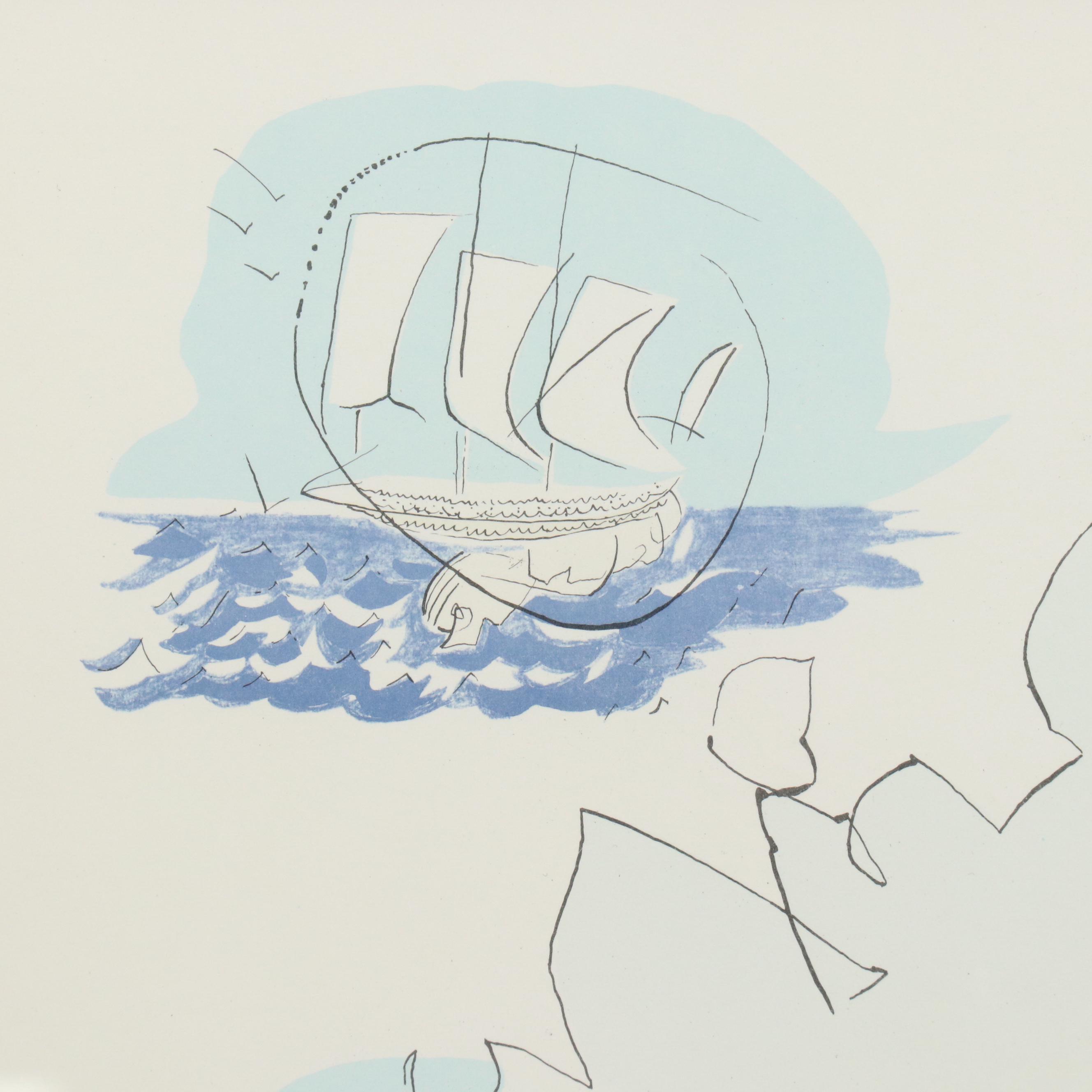 Lithograph After Salvador Dali "Gad (Twelve Tribes of Israel)"