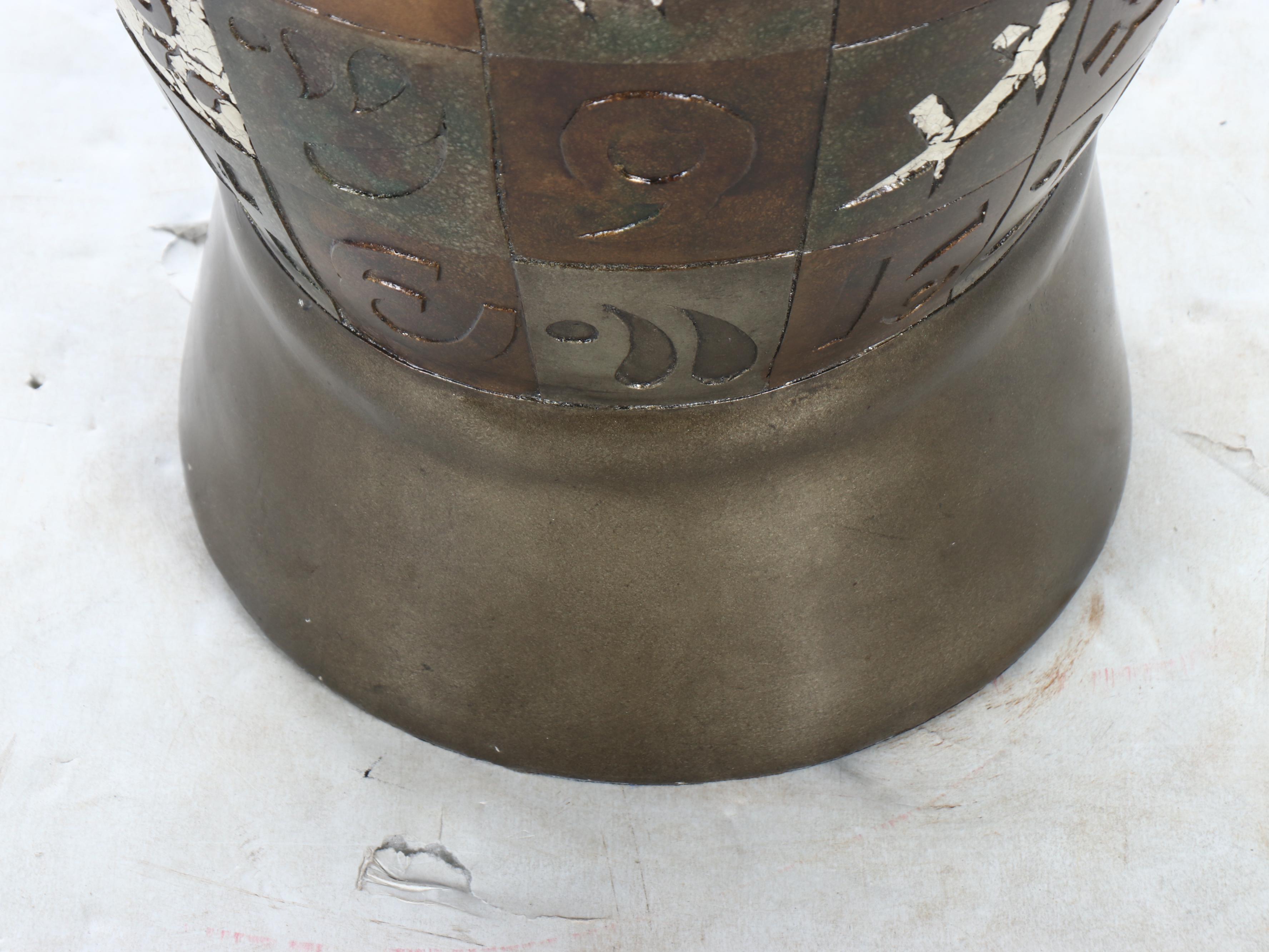 Ceramic Mosaic Inlaid Floor Vase with Decorative Twigs and Peacock Feather