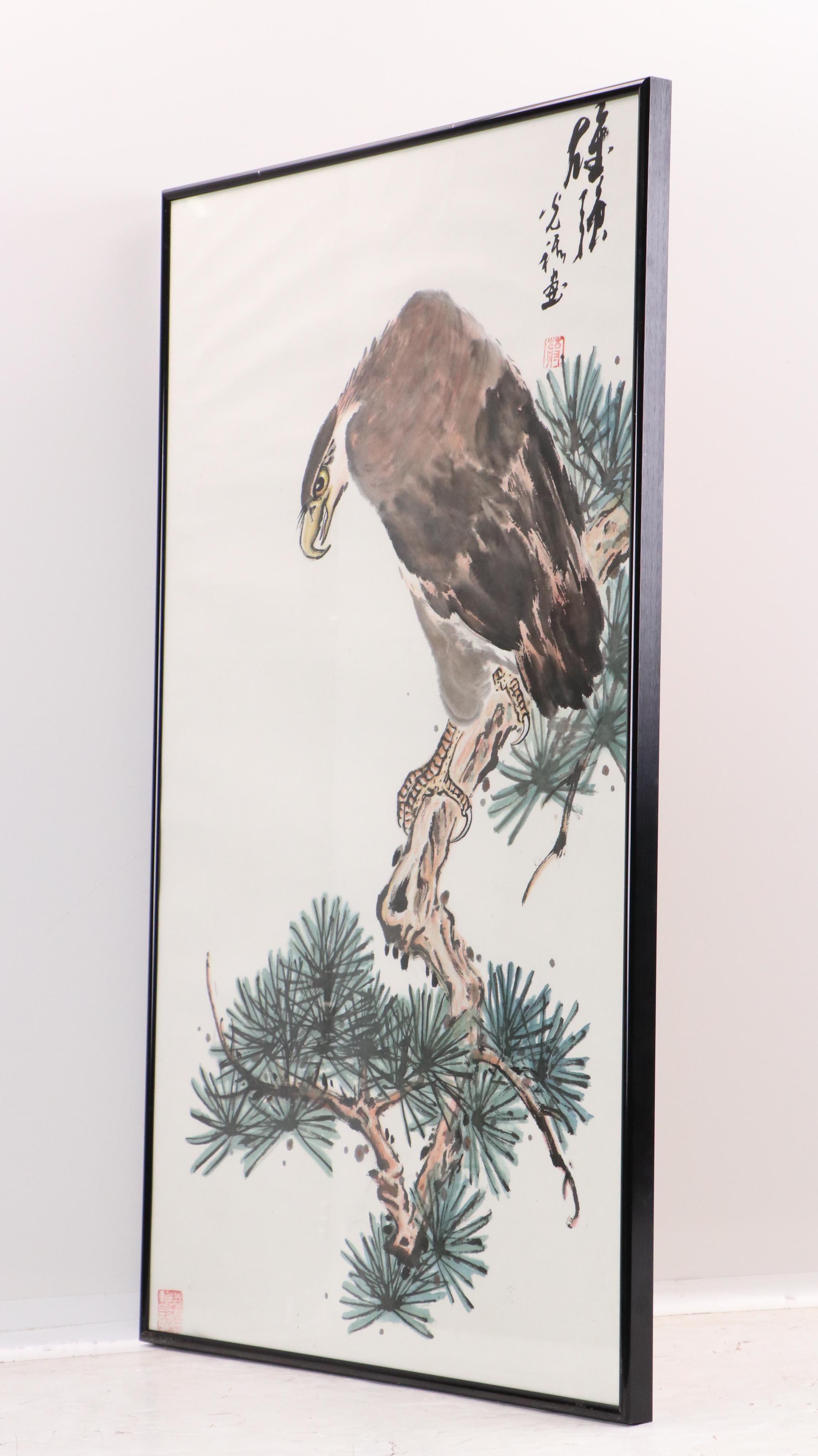 East Asian Watercolor and Ink Painting of an Eagle, Late 20th Century