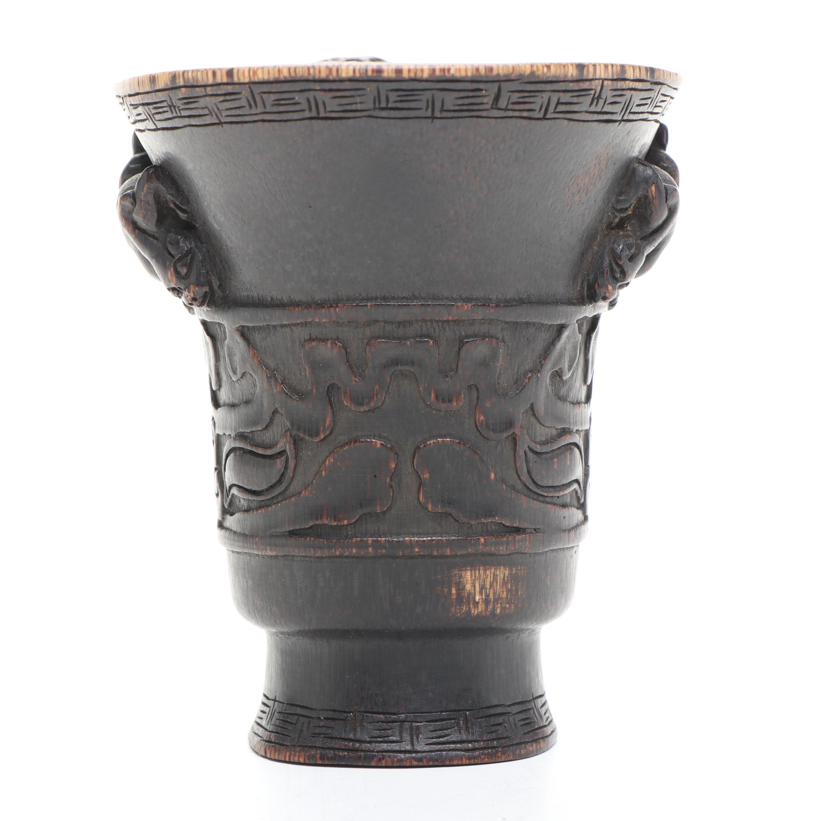 Carved Wooden Libation Cup, with Ammonoid and Goniatite Fossils