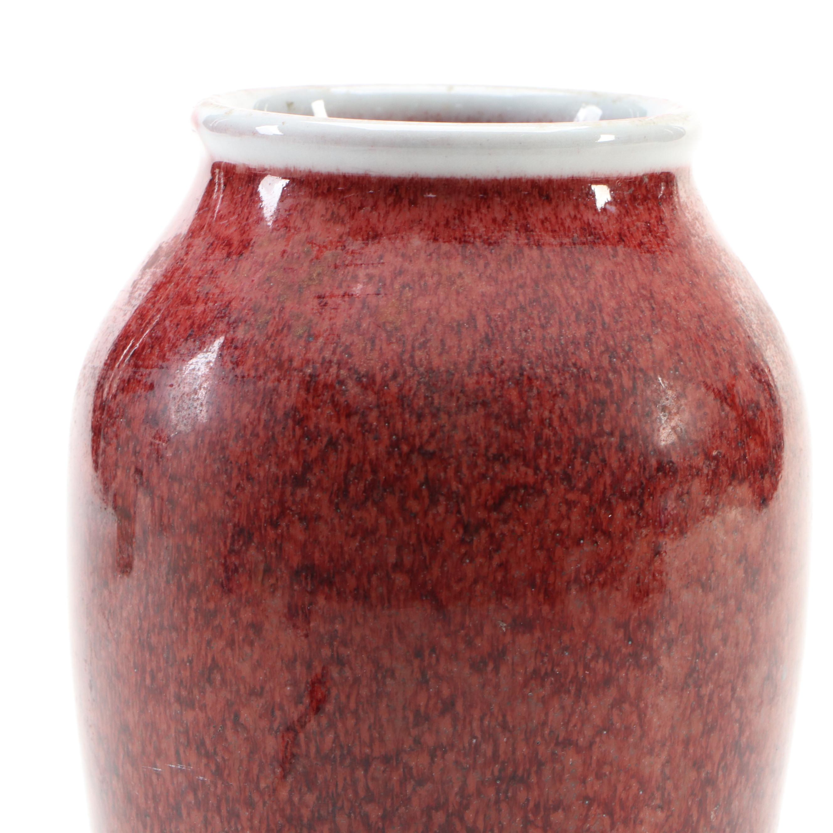 Rookwood Pottery Red Ceramic Vase, 1929