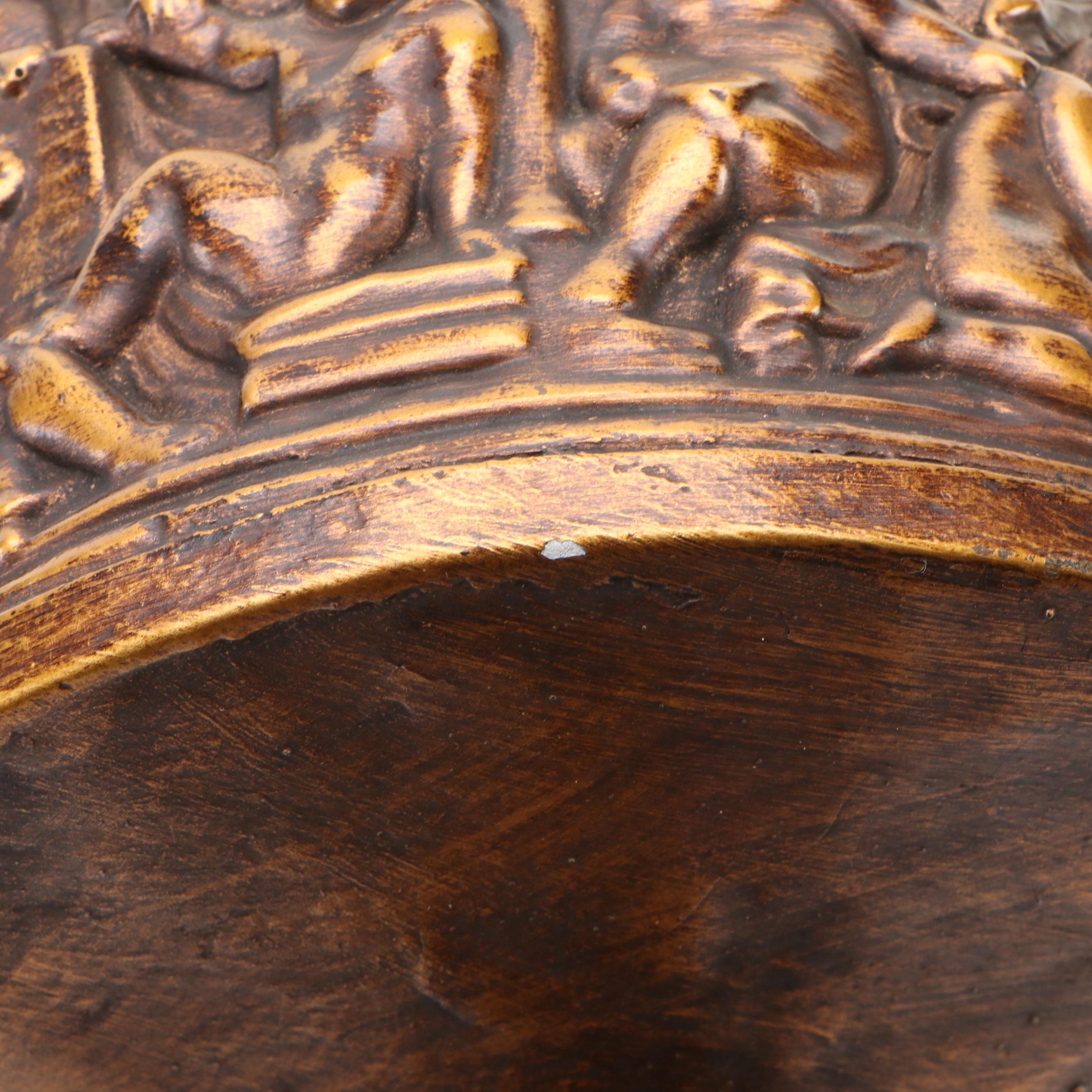 Homco Bisque Old Farm Couple with Composite Compote