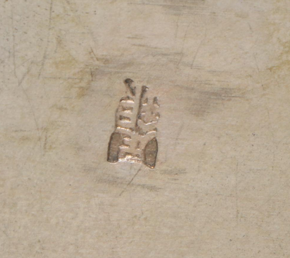 Chinese Peking Enamel Box with Other Decor and Porcelain Teapot