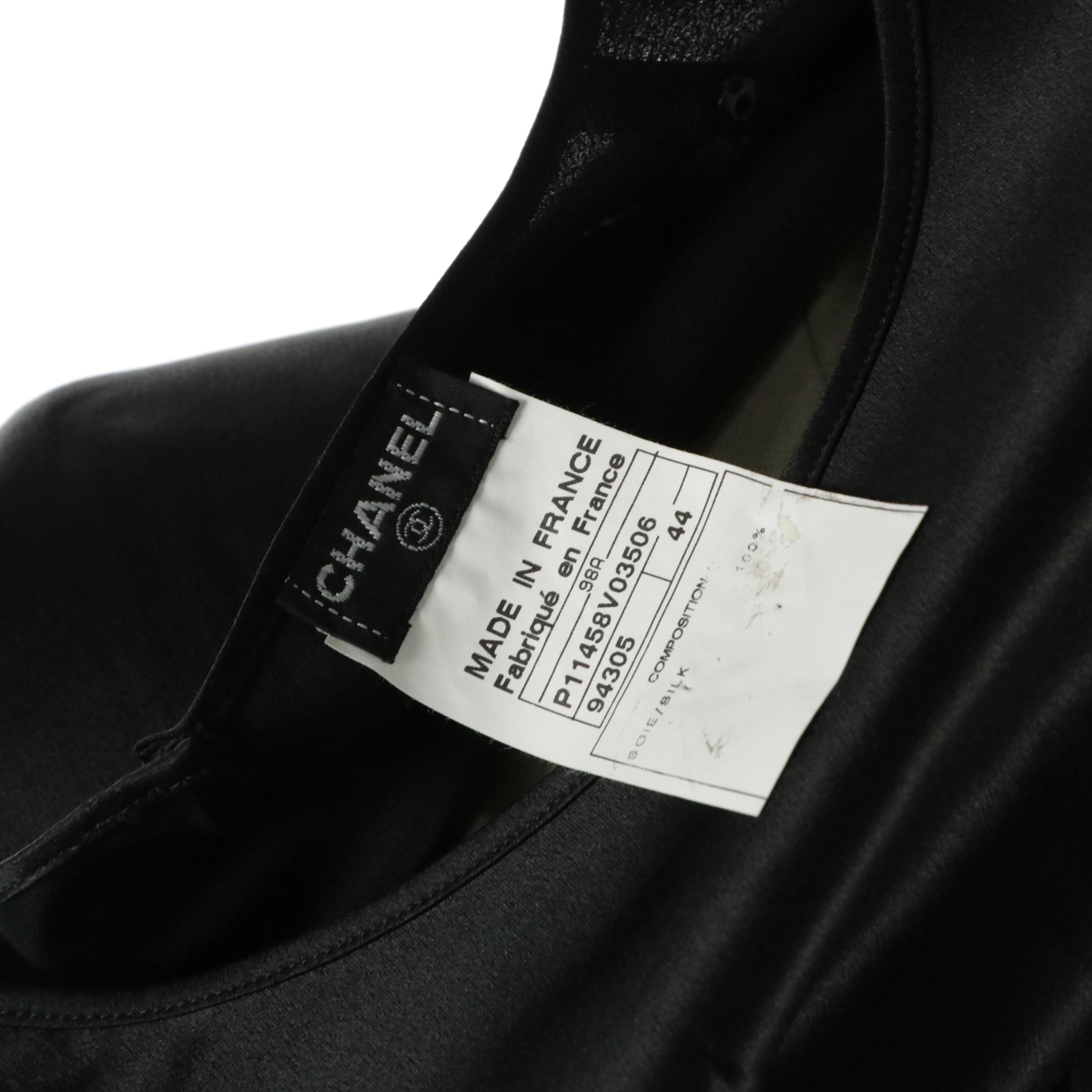 Chanel Autumn Collection Short Sleeve Top in Silk