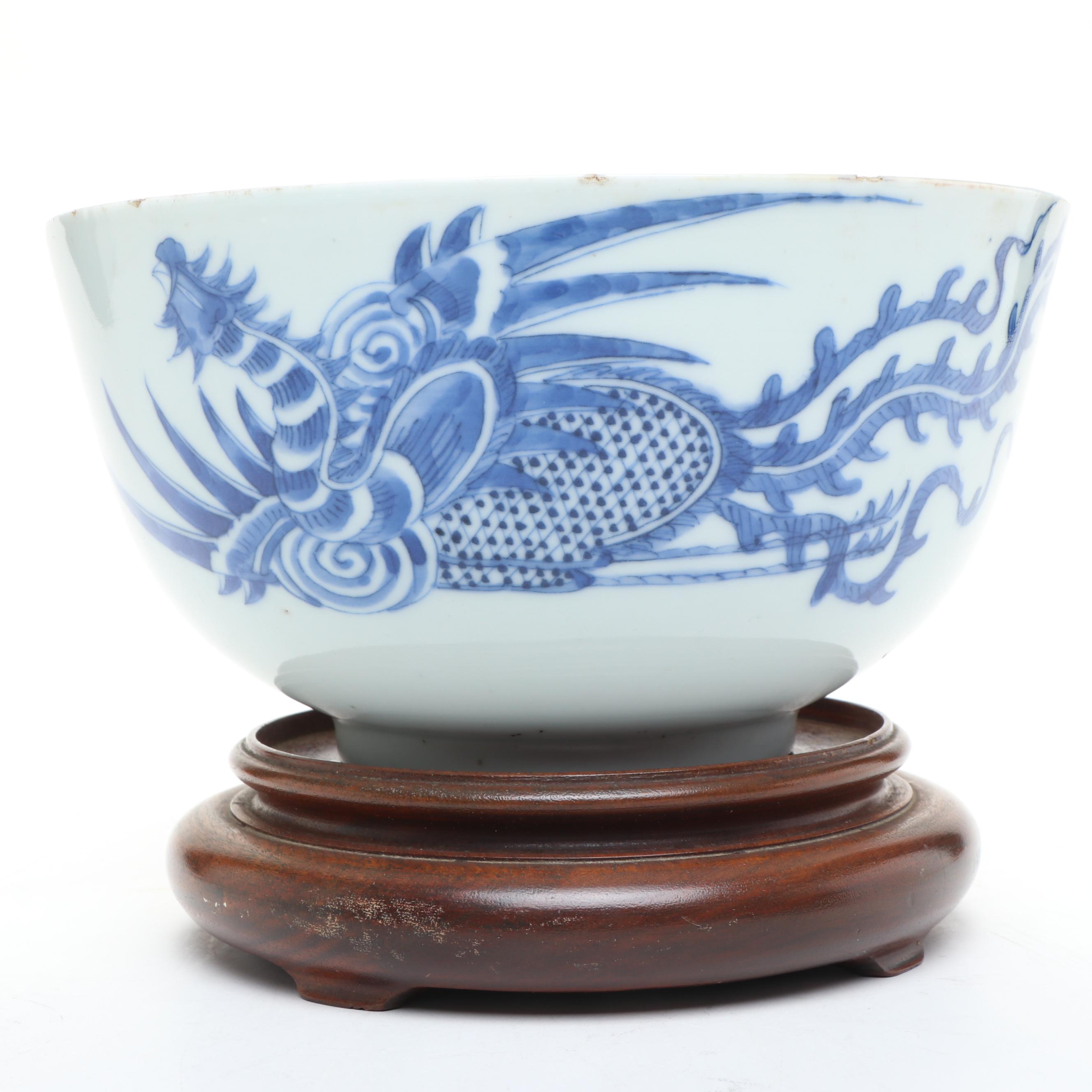 Vietnamese Bleu de Hue Porcelain Bowl, 19th Century