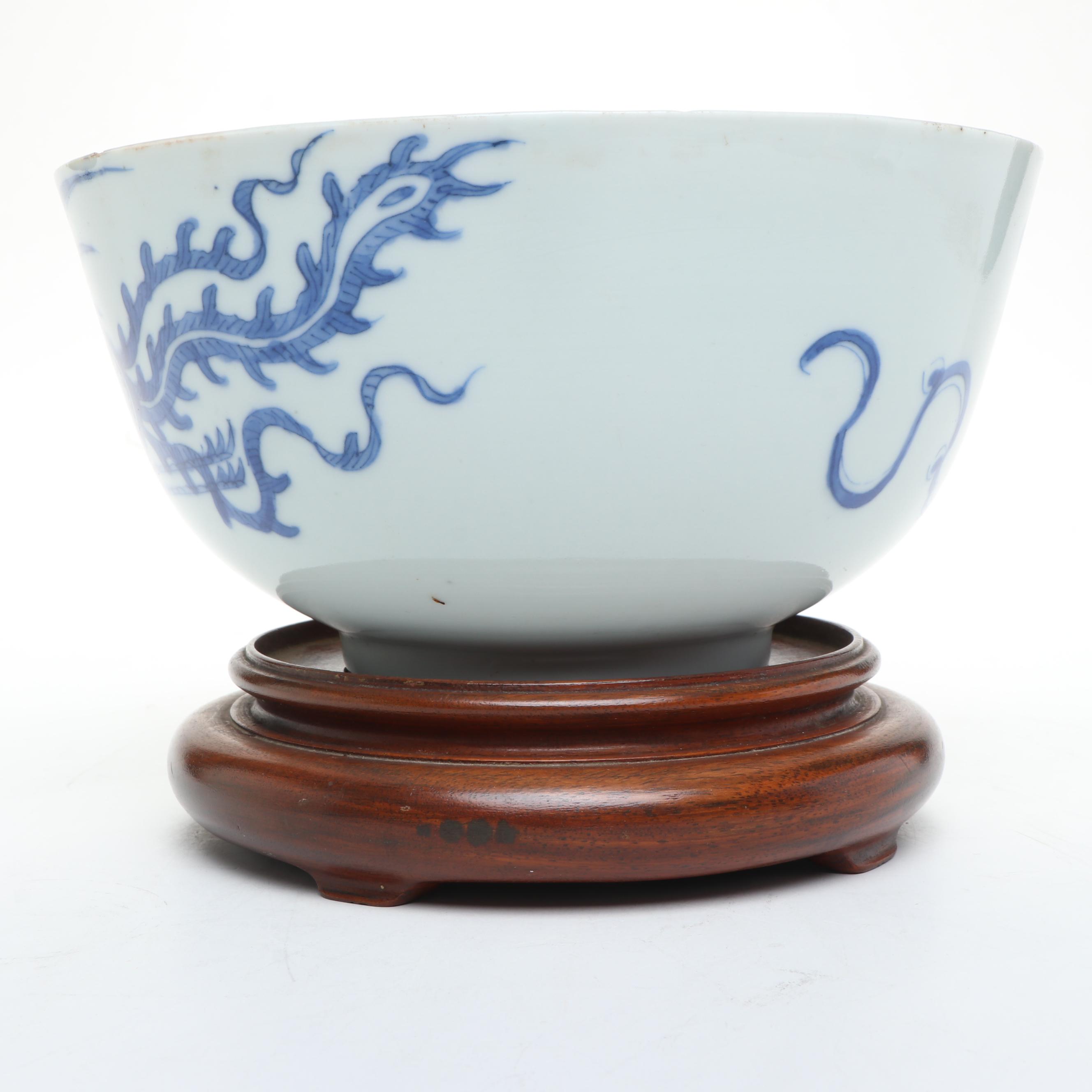 Vietnamese Bleu de Hue Porcelain Bowl, 19th Century